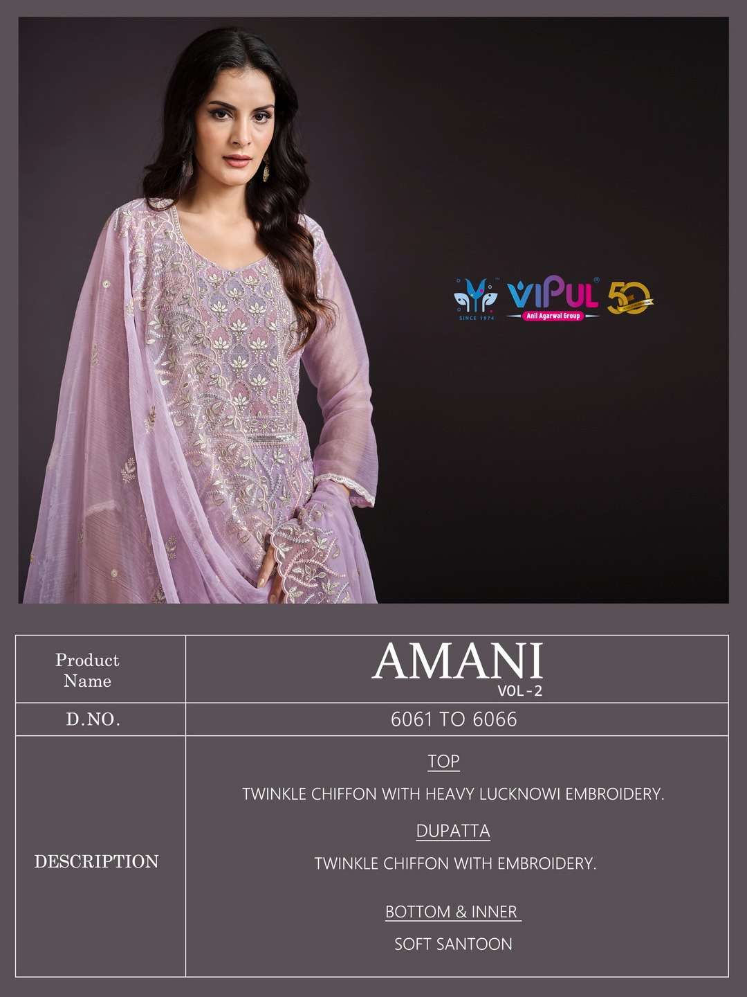 amani vol-2 by vipul fashion 6061-6066 series party wear designer salwar suits catalogue online best rate surat