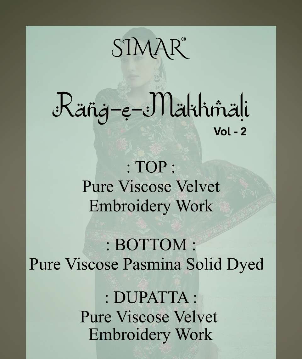 glossy simar rang e makhmali vol 2 3161-3164 series viscose velvet designer salwar kameez catalogue wholesale price surat
