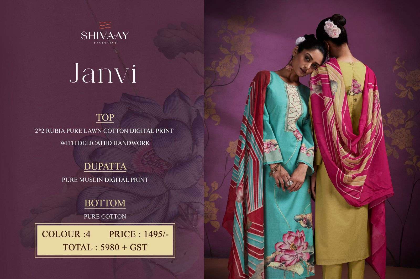 janvi by shivaay 15549-15552 series fancy designer lawn cotton salwar suits catalogue wholesaler surat