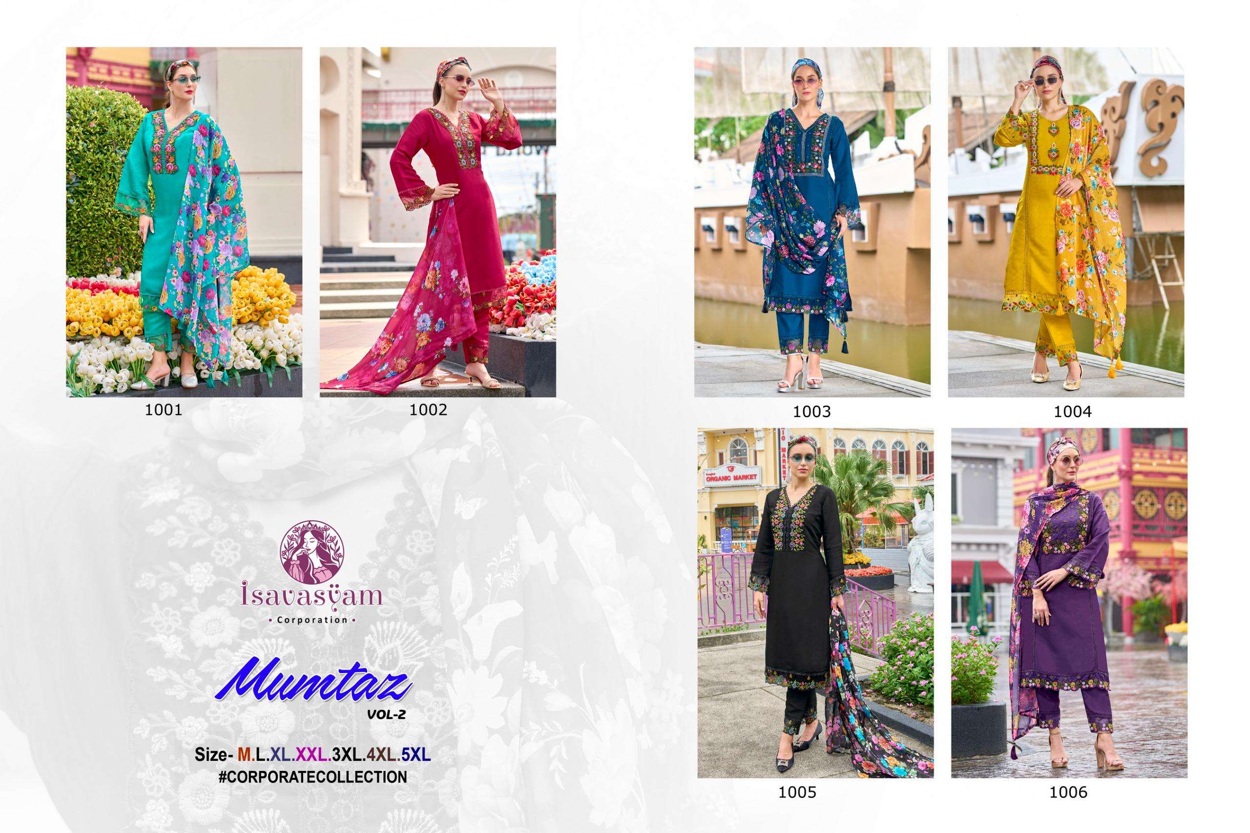 mumtaz vol-2 by isavasyam corporation 1001-1006 series stylish look readymade roman silk suits catalogue surat 