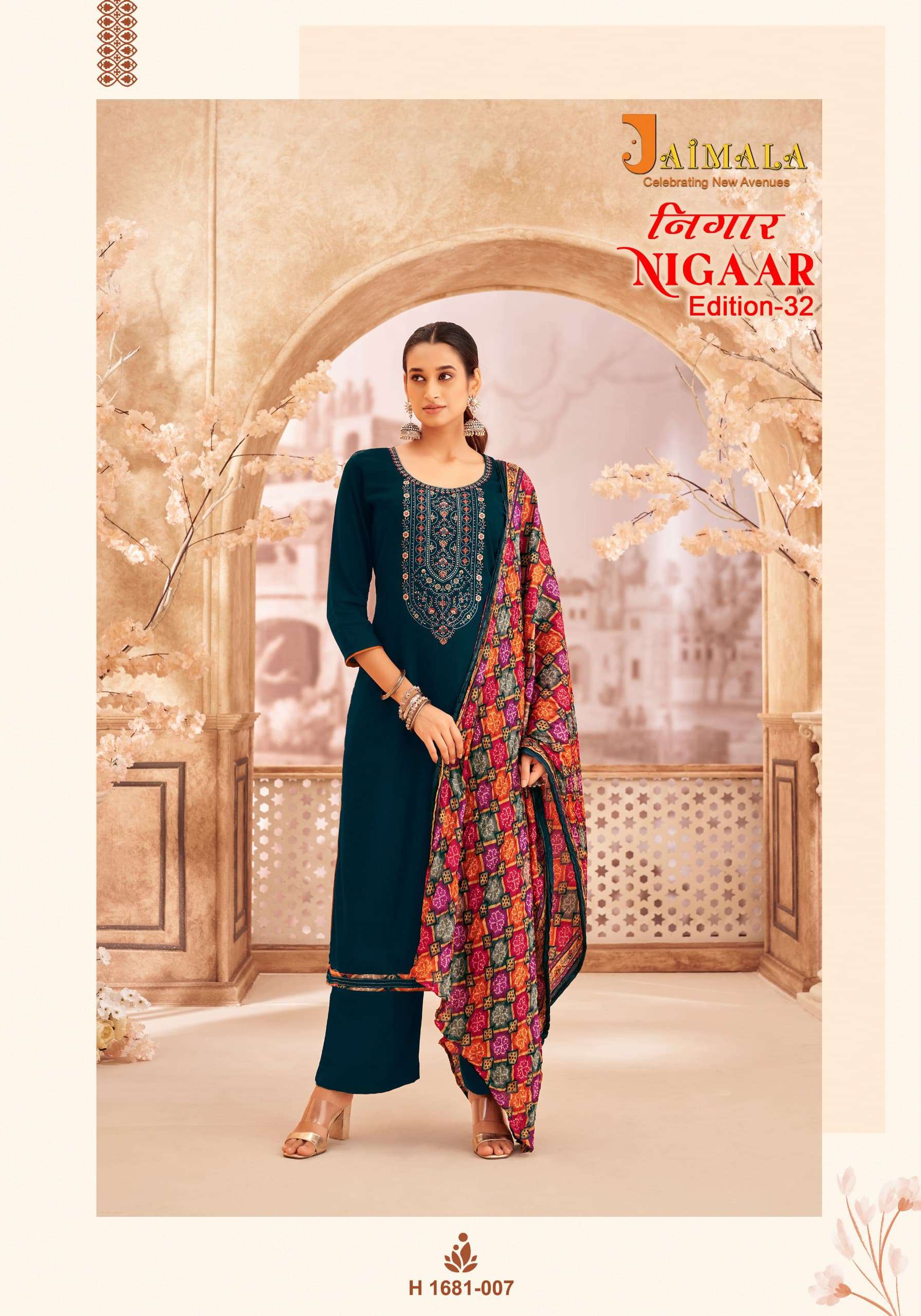 nigaar edition vol-32 by unstich designer fancy salwar kameez catalogue wholesale rate surat 