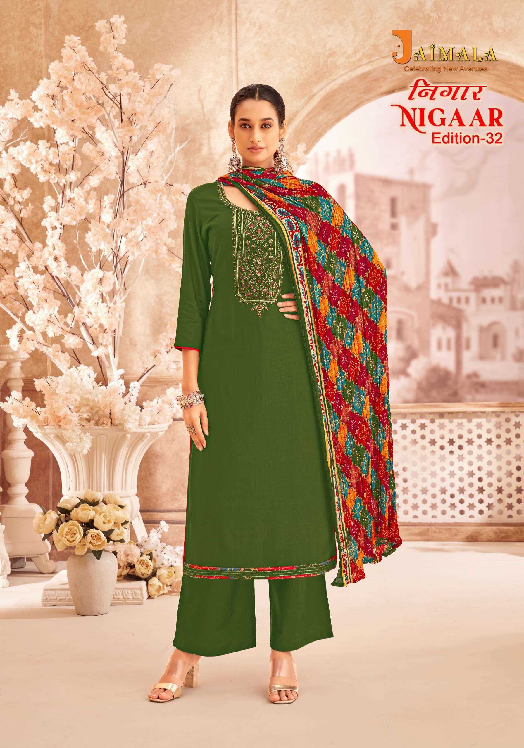 nigaar edition vol-32 by unstich designer fancy salwar kameez catalogue wholesale rate surat 