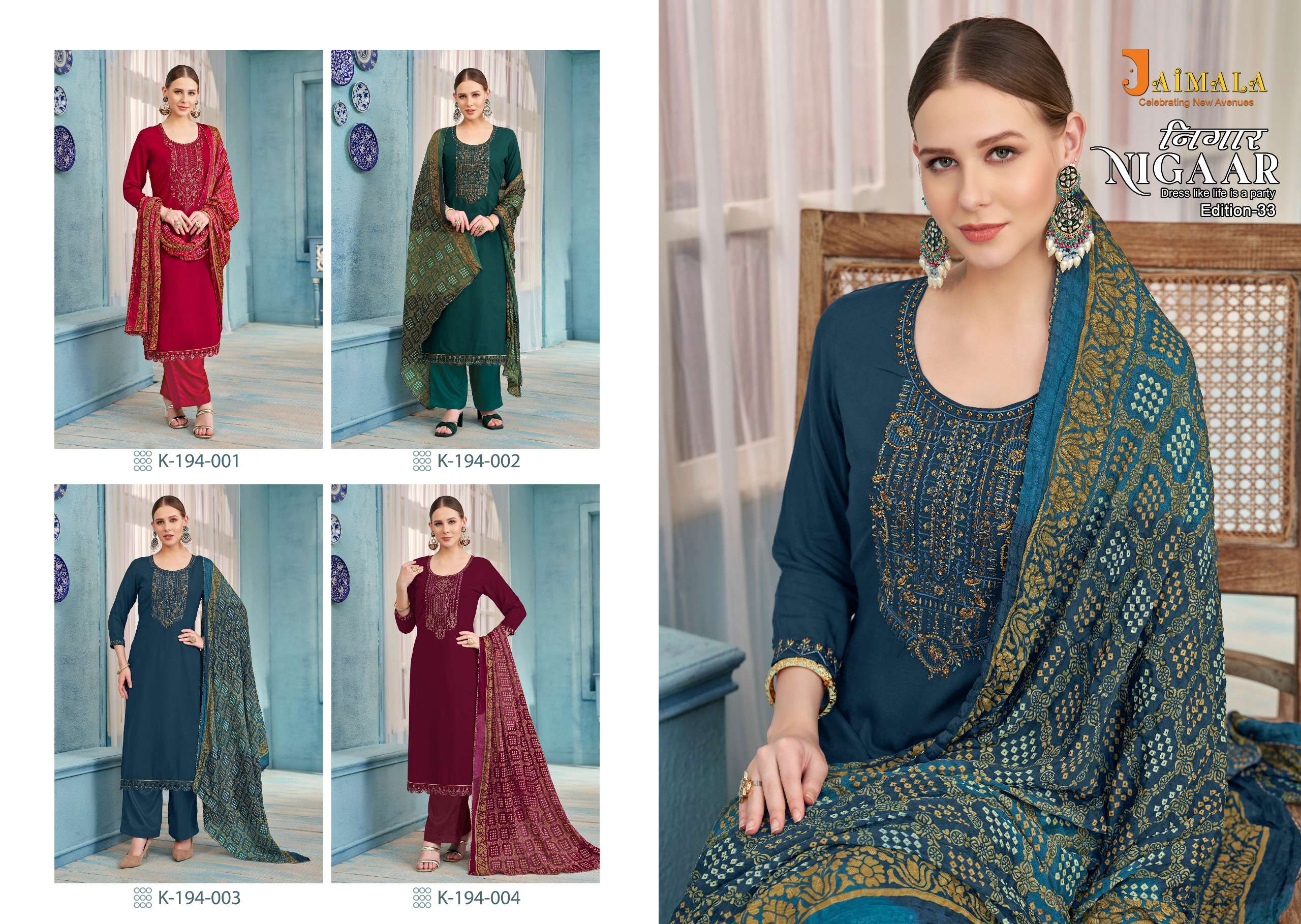 nigaar edition vol-33 by jaimala pure rayon designer salwar kameez catalogue wholesale market surat