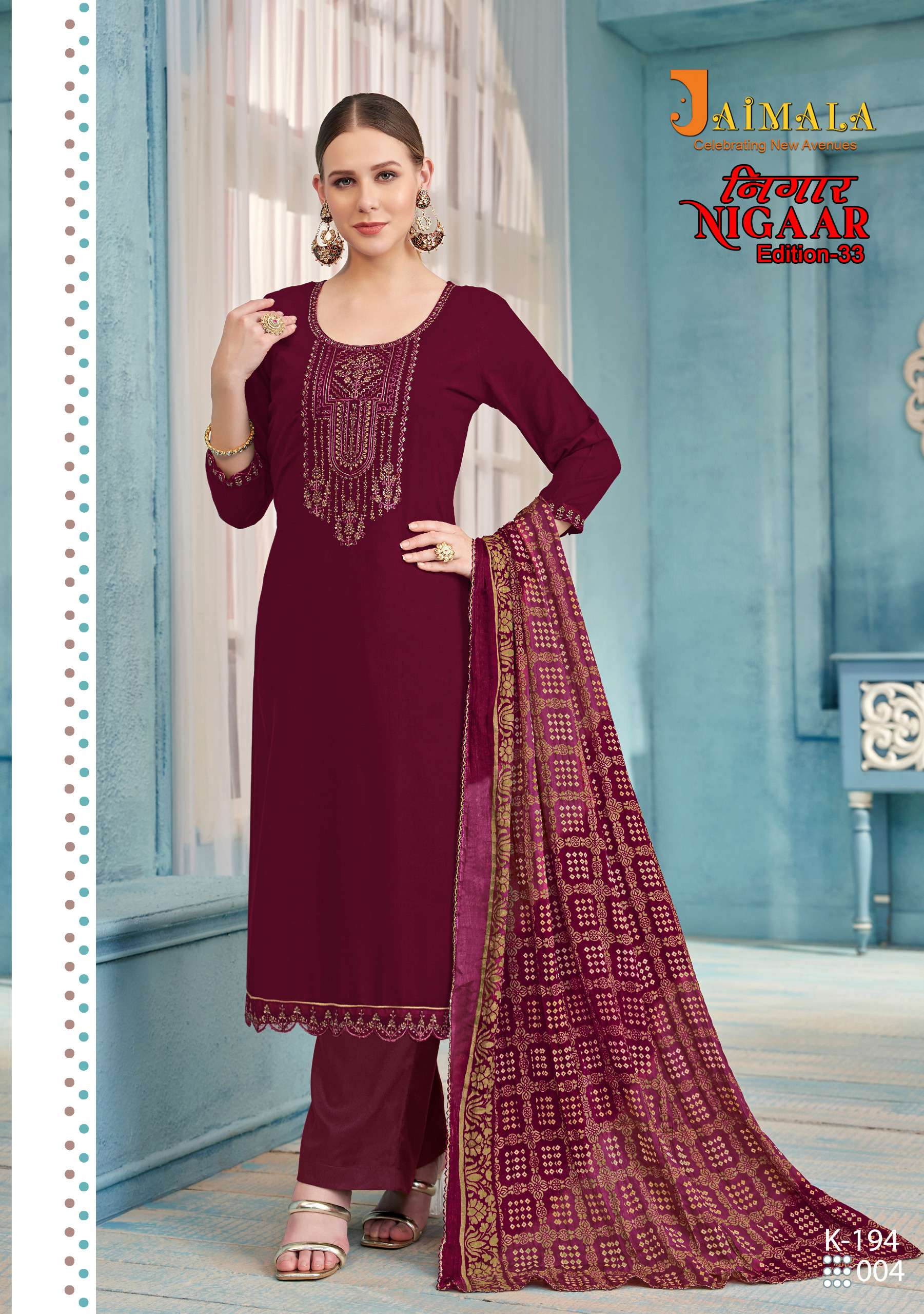 nigaar edition vol-33 by jaimala pure rayon designer salwar kameez catalogue wholesale market surat