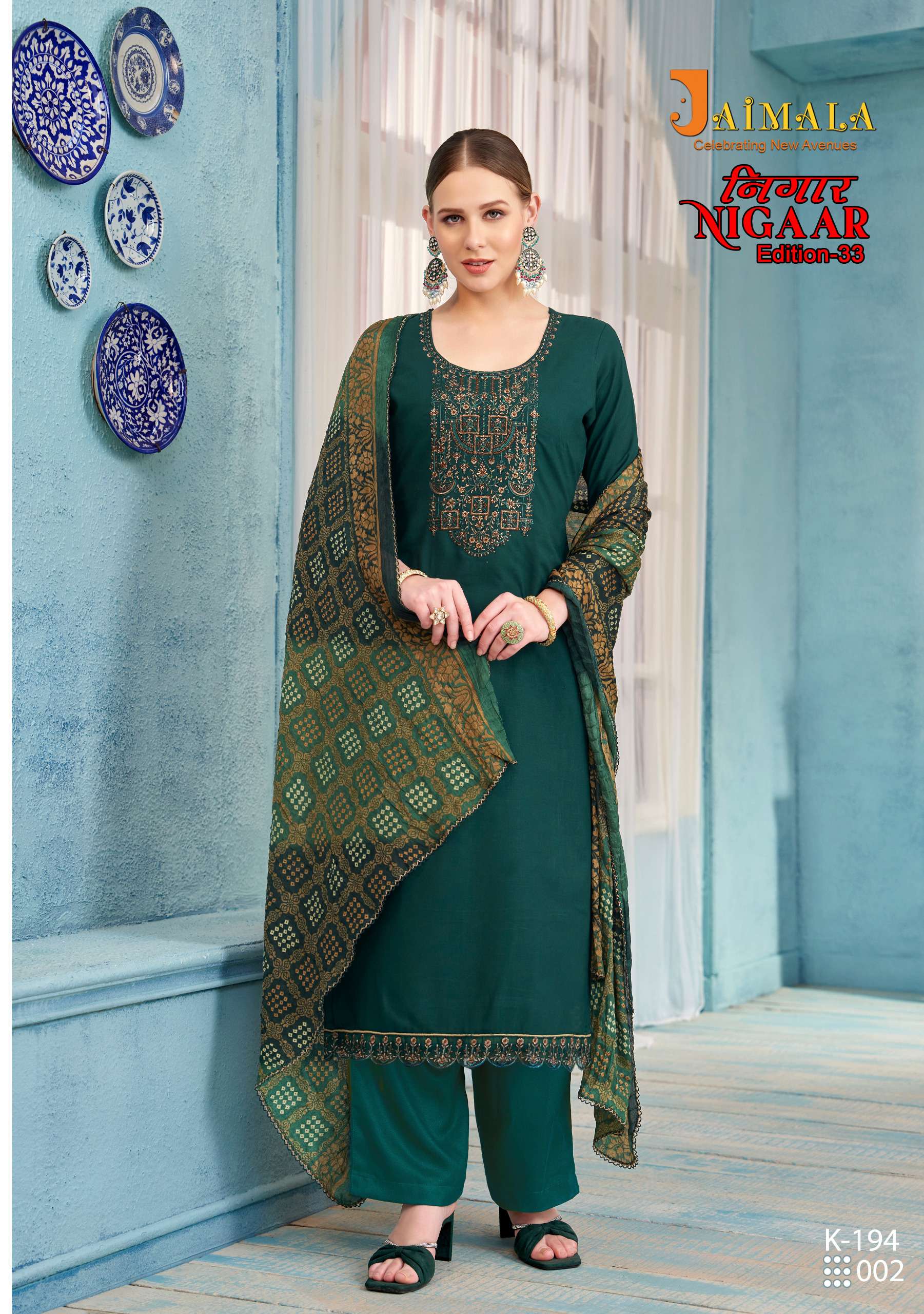 nigaar edition vol-33 by jaimala pure rayon designer salwar kameez catalogue wholesale market surat