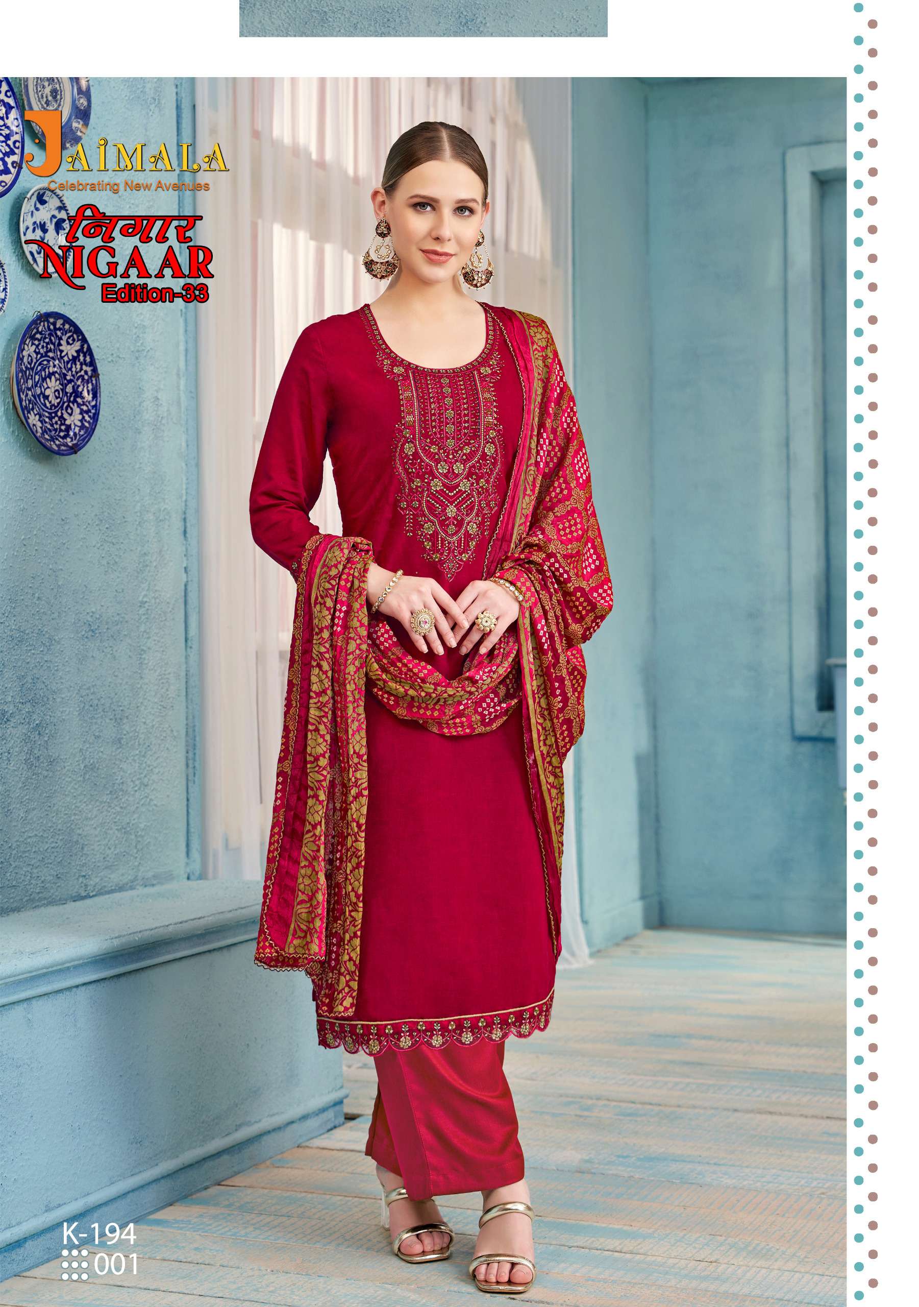 nigaar edition vol-33 by jaimala pure rayon designer salwar kameez catalogue wholesale market surat