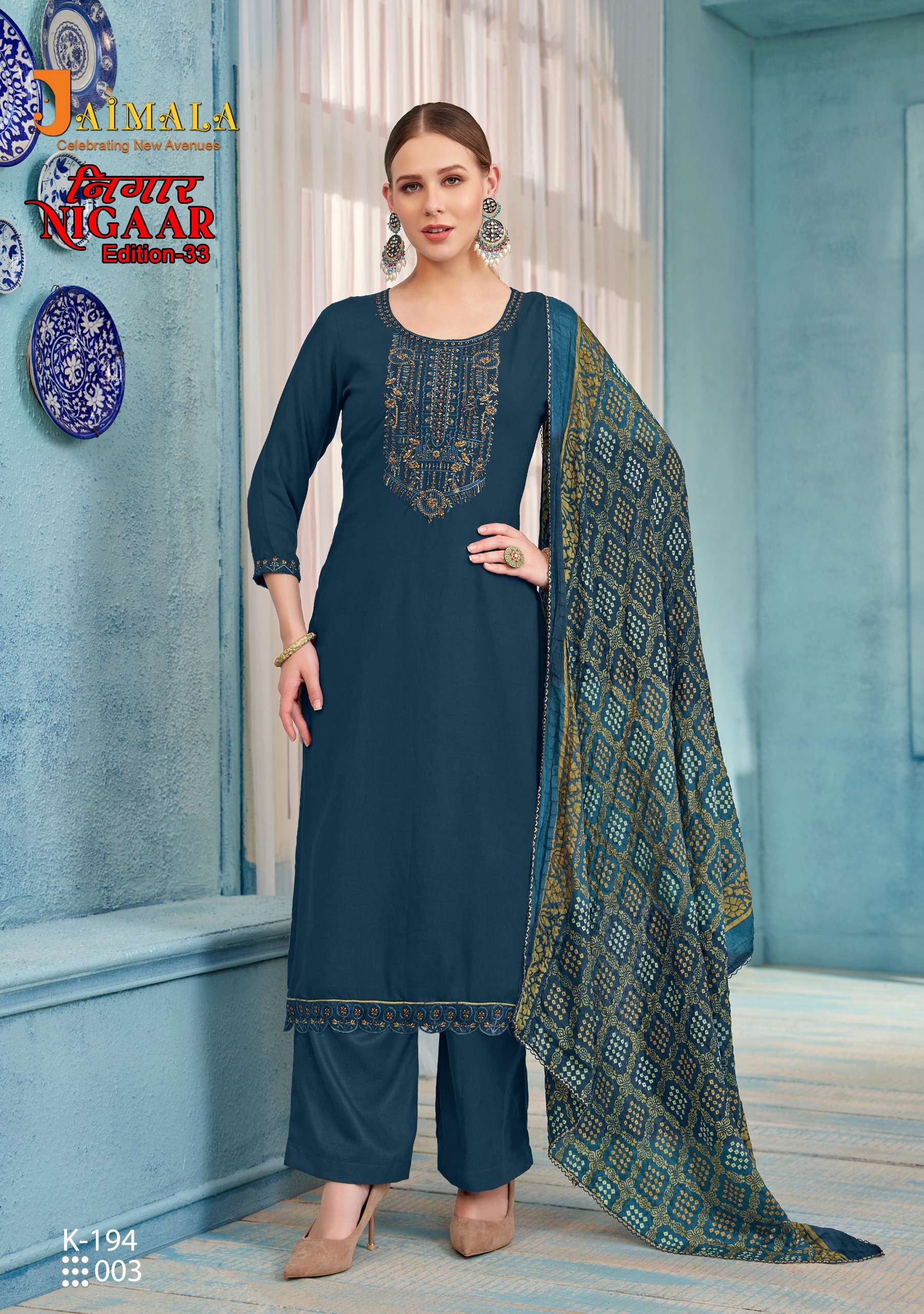 nigaar edition vol-33 by jaimala pure rayon designer salwar kameez catalogue wholesale market surat