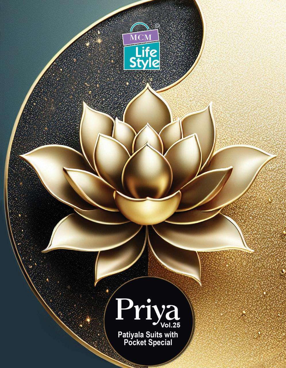 priya vol-25 by mcm lifestyle 2556-2591 series cambric cotton unstich suits catalogue wholesaler surat 