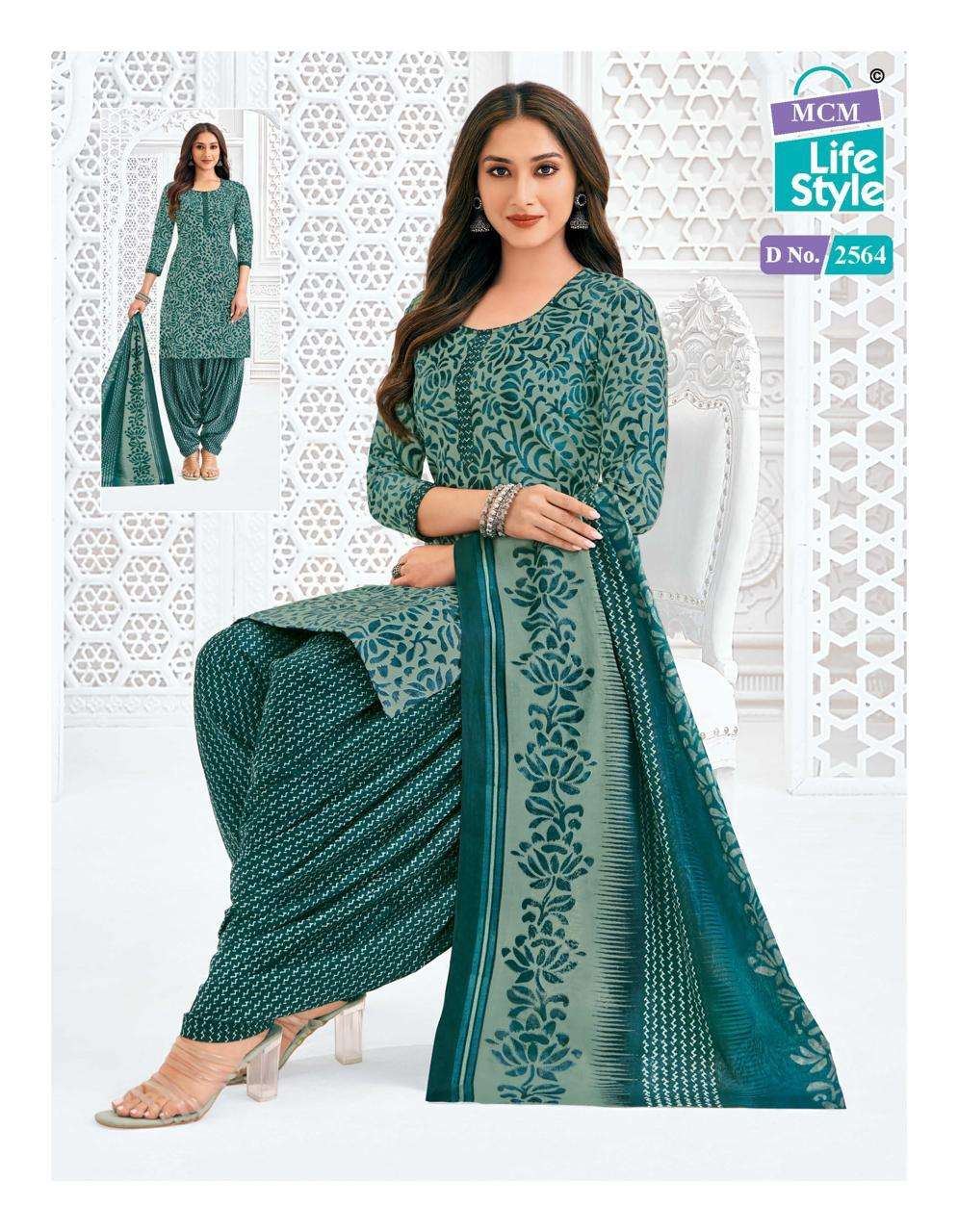 priya vol-25 by mcm lifestyle 2556-2591 series cambric cotton unstich suits catalogue wholesaler surat 