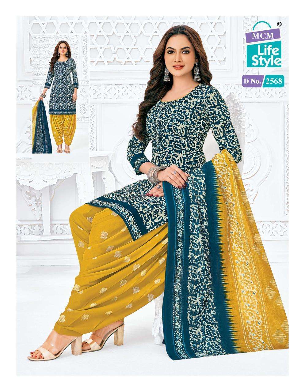 priya vol-25 by mcm lifestyle 2556-2591 series cambric cotton unstich suits catalogue wholesaler surat 