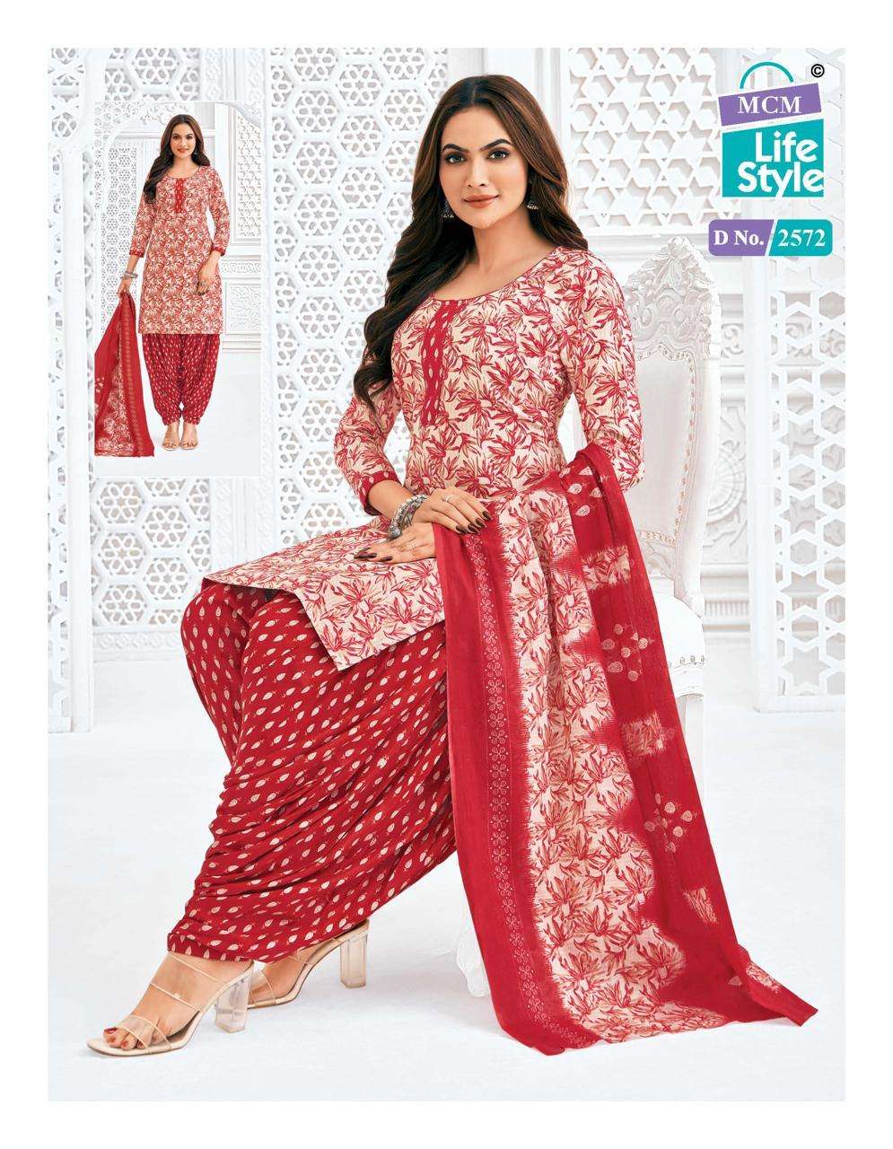 priya vol-25 by mcm lifestyle 2556-2591 series cambric cotton unstich suits catalogue wholesaler surat 