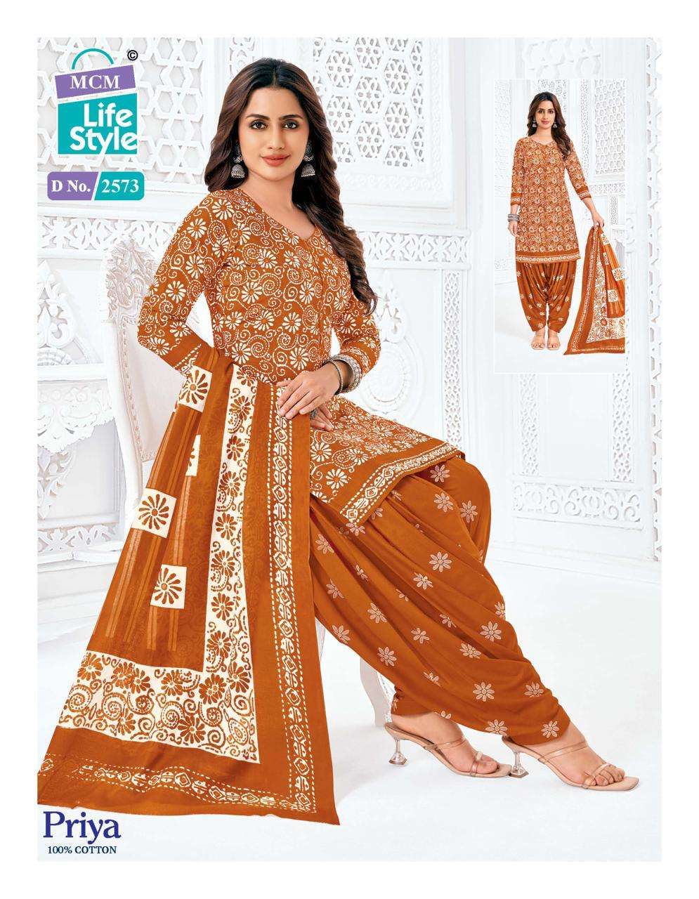 priya vol-25 by mcm lifestyle 2556-2591 series cambric cotton unstich suits catalogue wholesaler surat 