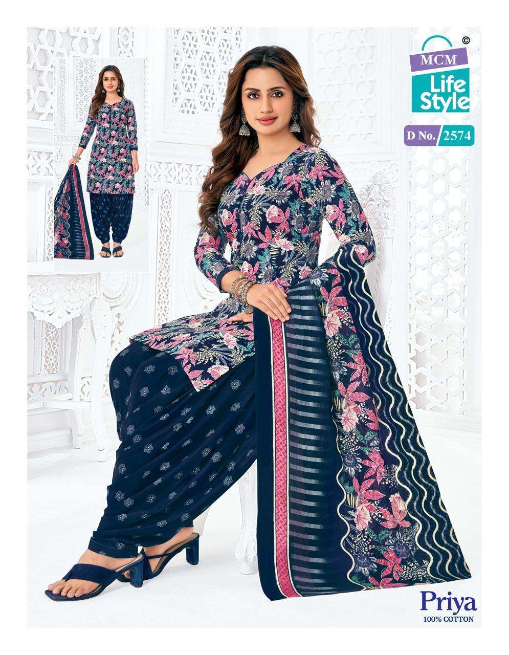 priya vol-25 by mcm lifestyle 2556-2591 series cambric cotton unstich suits catalogue wholesaler surat 