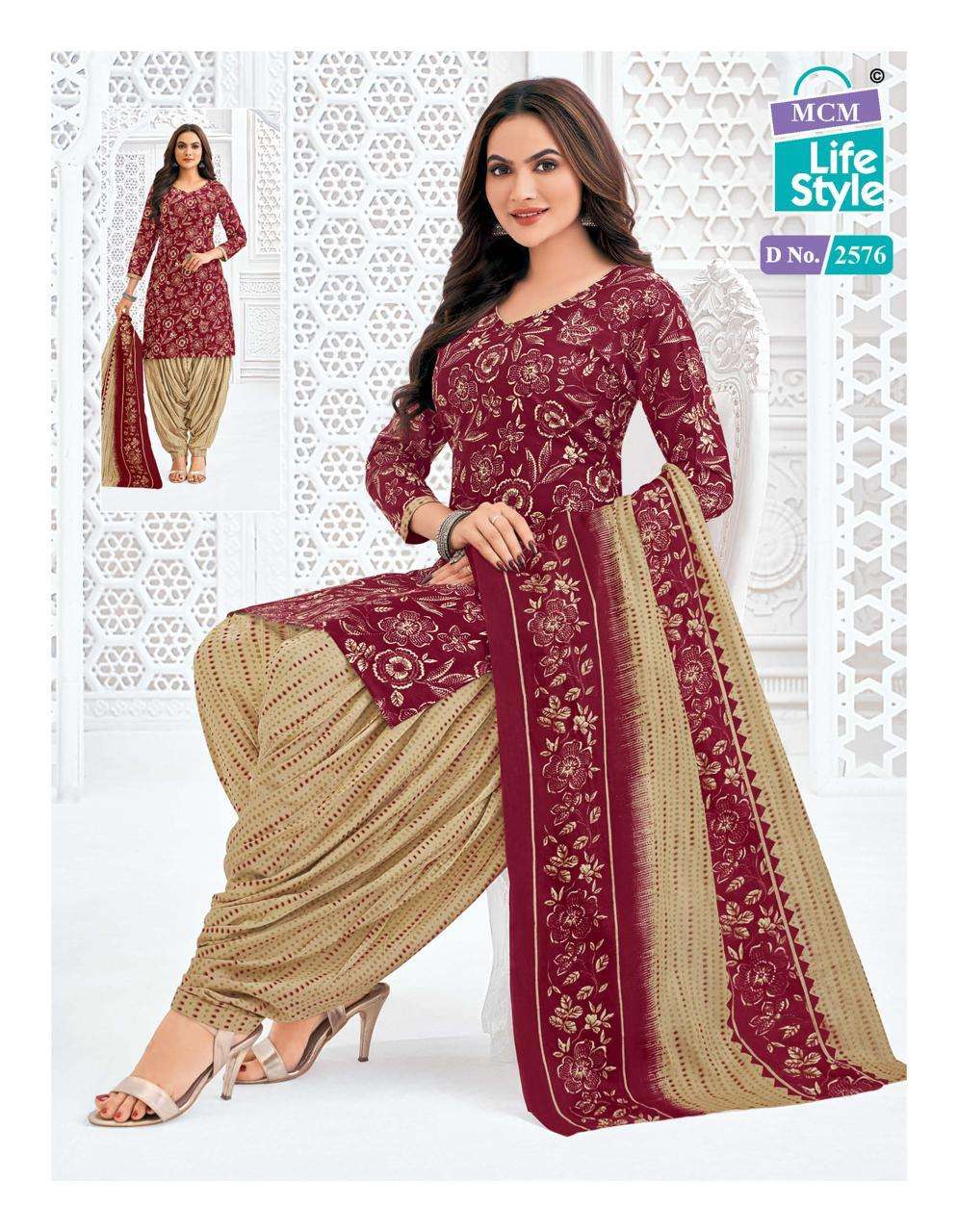 priya vol-25 by mcm lifestyle 2556-2591 series cambric cotton unstich suits catalogue wholesaler surat 