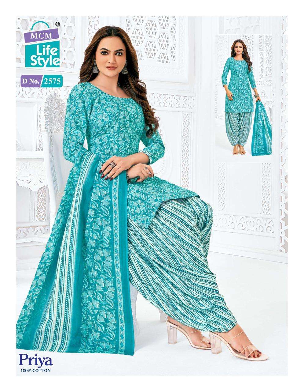 priya vol-25 by mcm lifestyle 2556-2591 series cambric cotton unstich suits catalogue wholesaler surat 