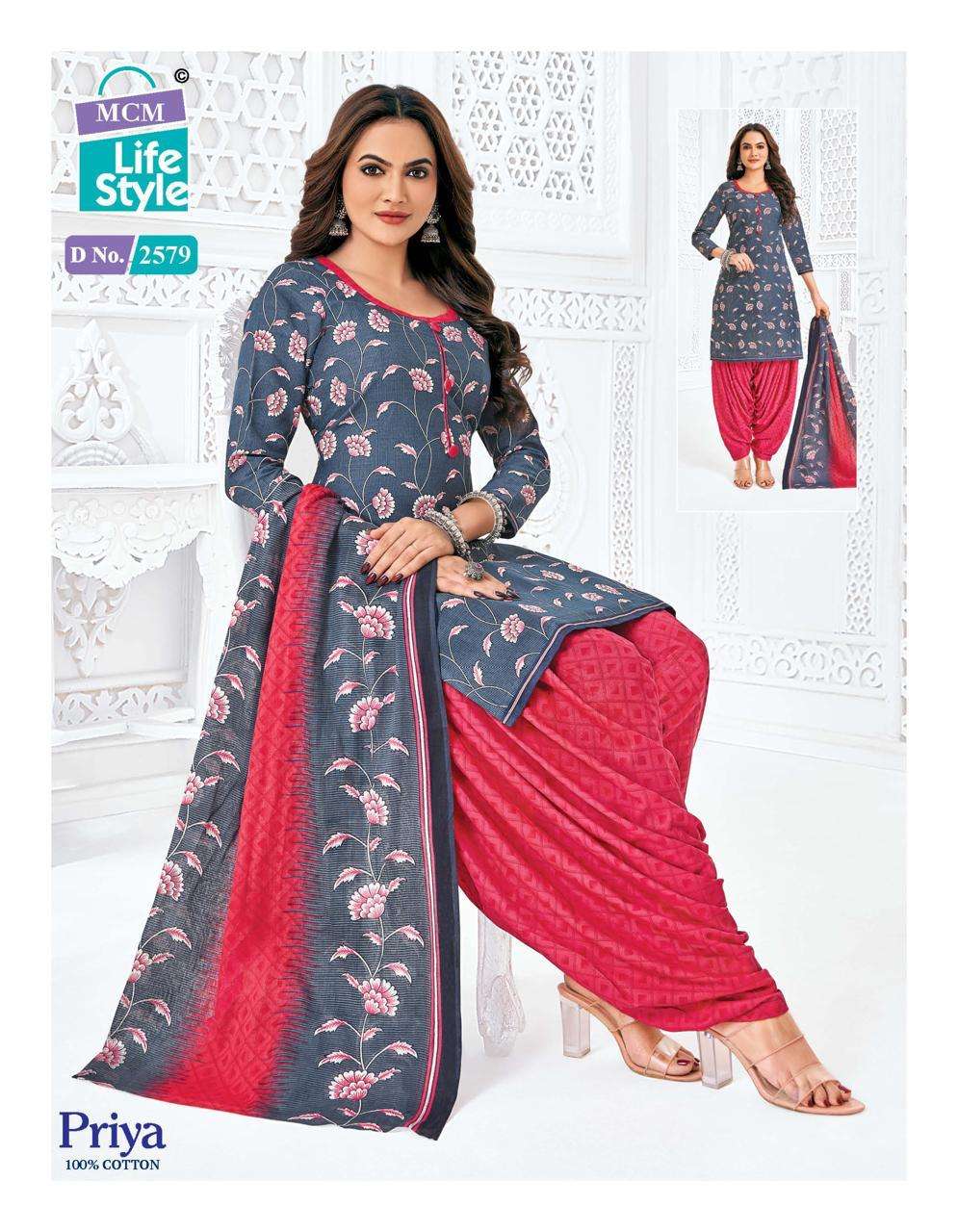priya vol-25 by mcm lifestyle 2556-2591 series cambric cotton unstich suits catalogue wholesaler surat 