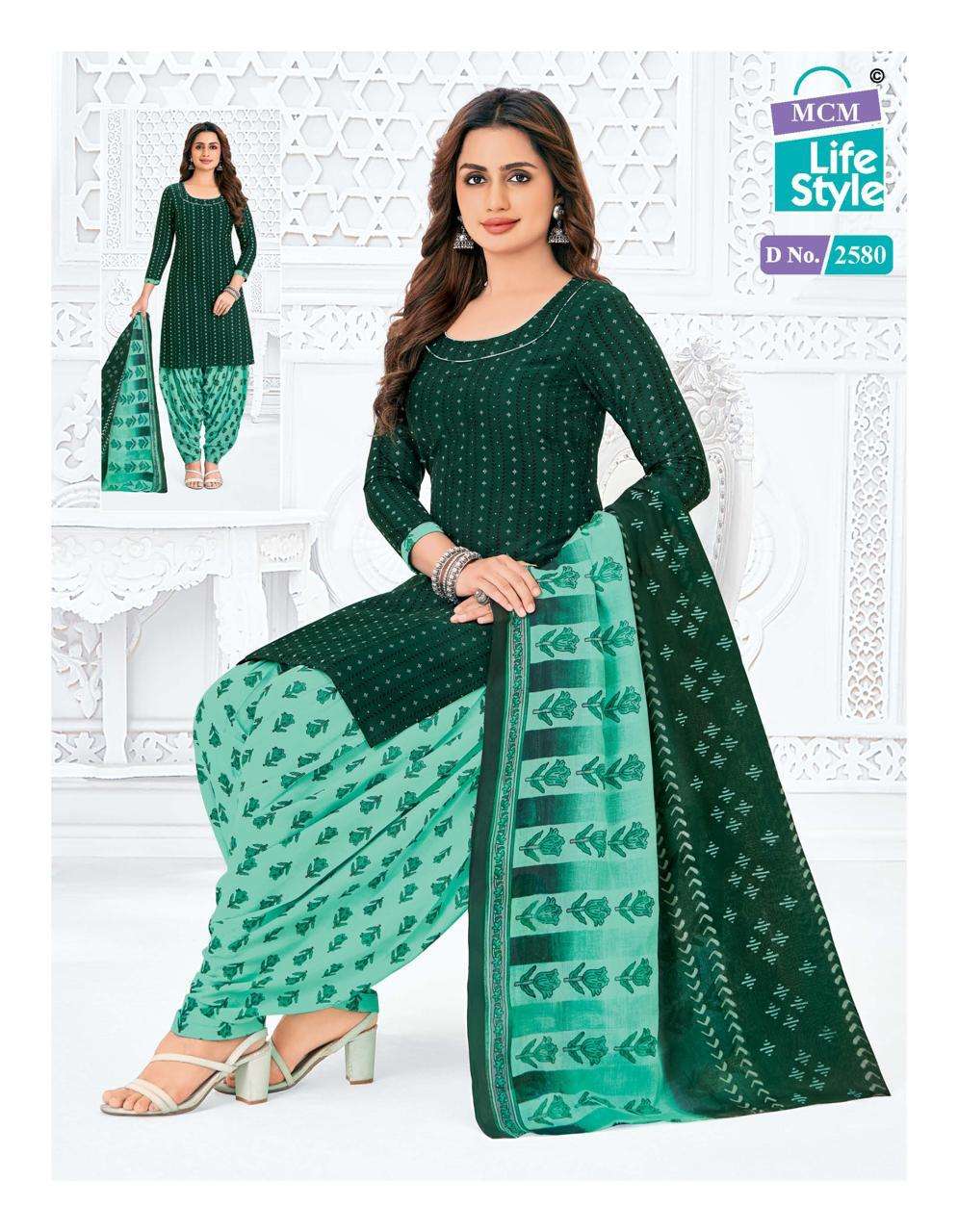 priya vol-25 by mcm lifestyle 2556-2591 series cambric cotton unstich suits catalogue wholesaler surat 