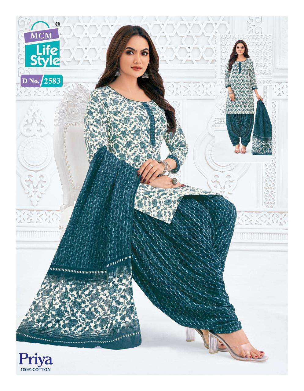 priya vol-25 by mcm lifestyle 2556-2591 series cambric cotton unstich suits catalogue wholesaler surat 