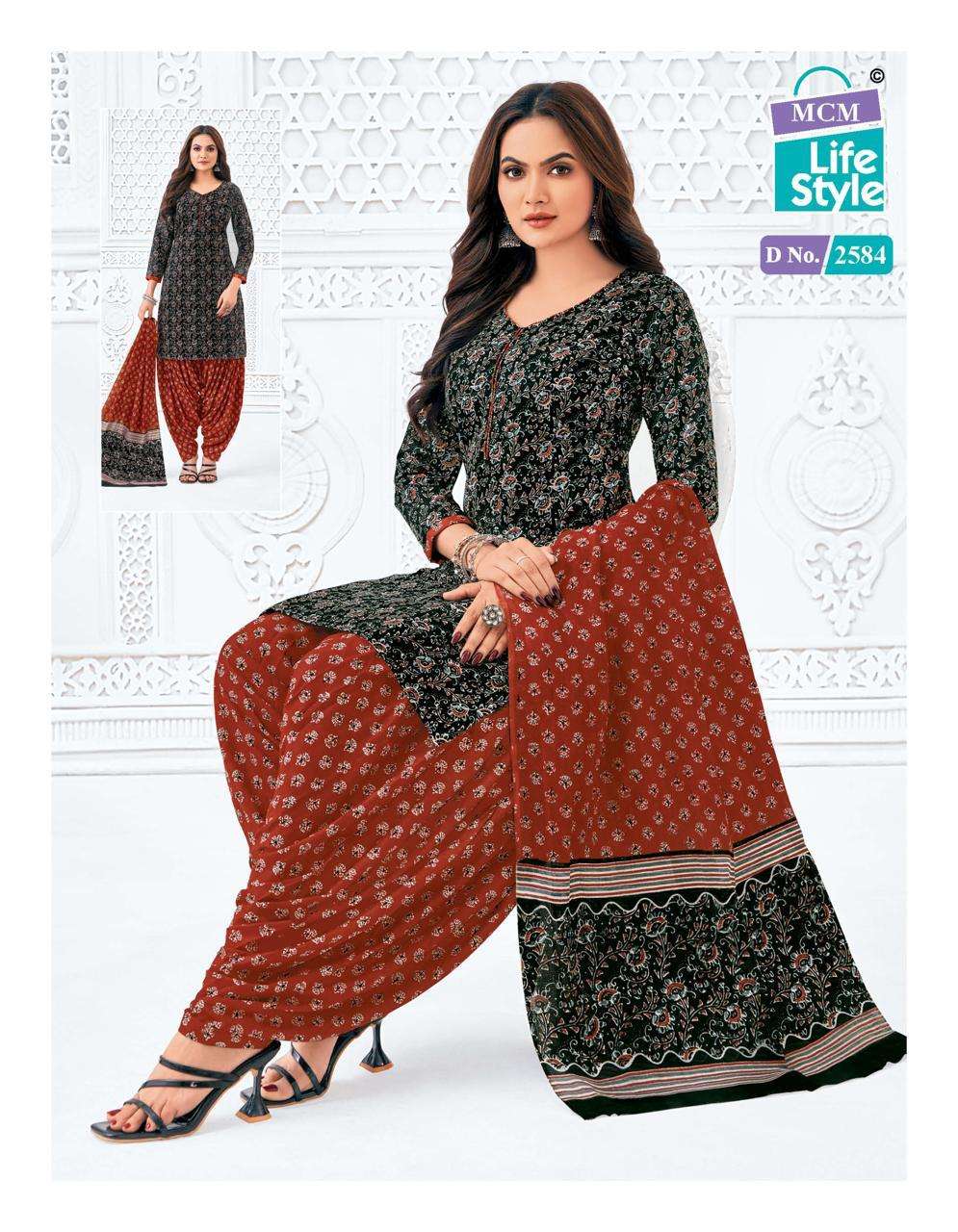 priya vol-25 by mcm lifestyle 2556-2591 series cambric cotton unstich suits catalogue wholesaler surat 