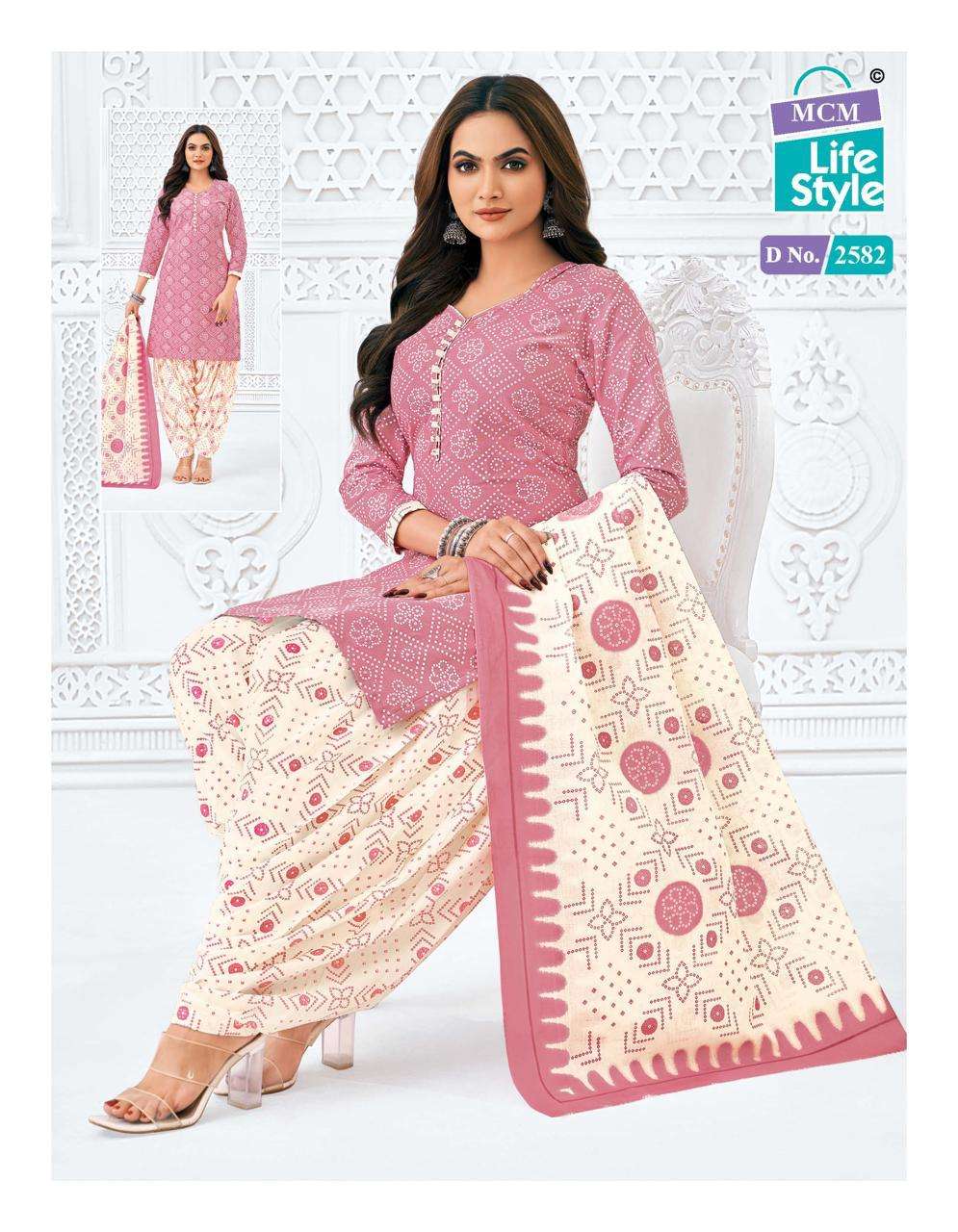priya vol-25 by mcm lifestyle 2556-2591 series cambric cotton unstich suits catalogue wholesaler surat 