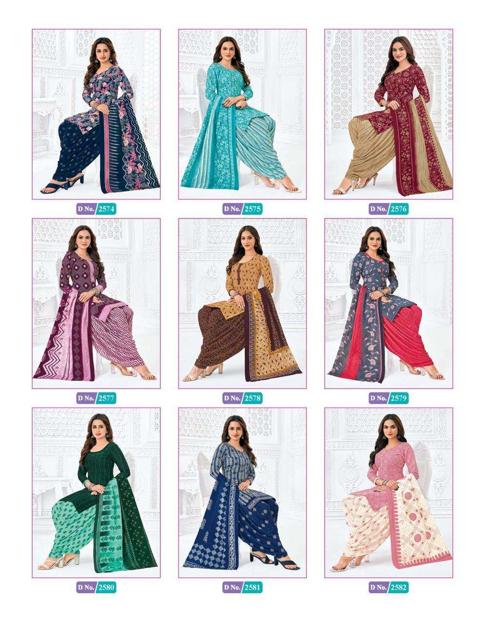 priya vol-25 by mcm lifestyle 2556-2591 series cambric cotton unstich suits catalogue wholesaler surat 