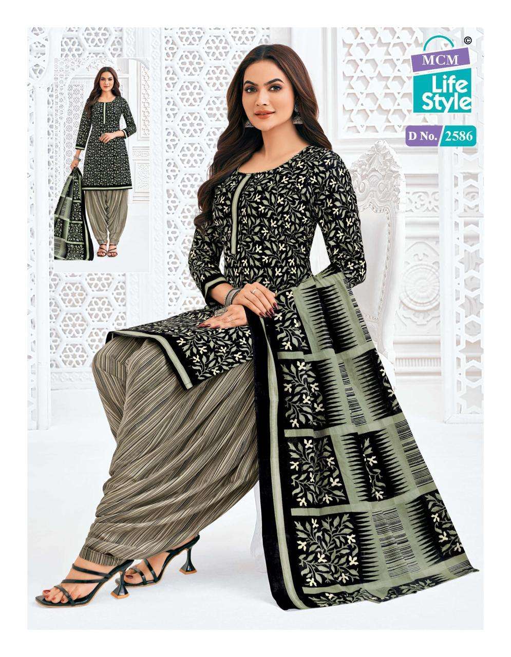 priya vol-25 by mcm lifestyle 2556-2591 series cambric cotton unstich suits catalogue wholesaler surat 