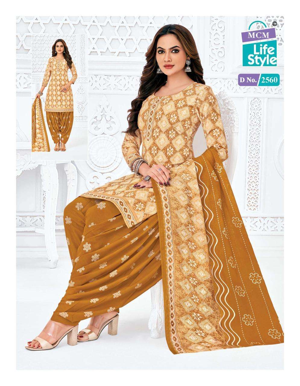priya vol-25 by mcm lifestyle 2556-2591 series cambric cotton unstich suits catalogue wholesaler surat 