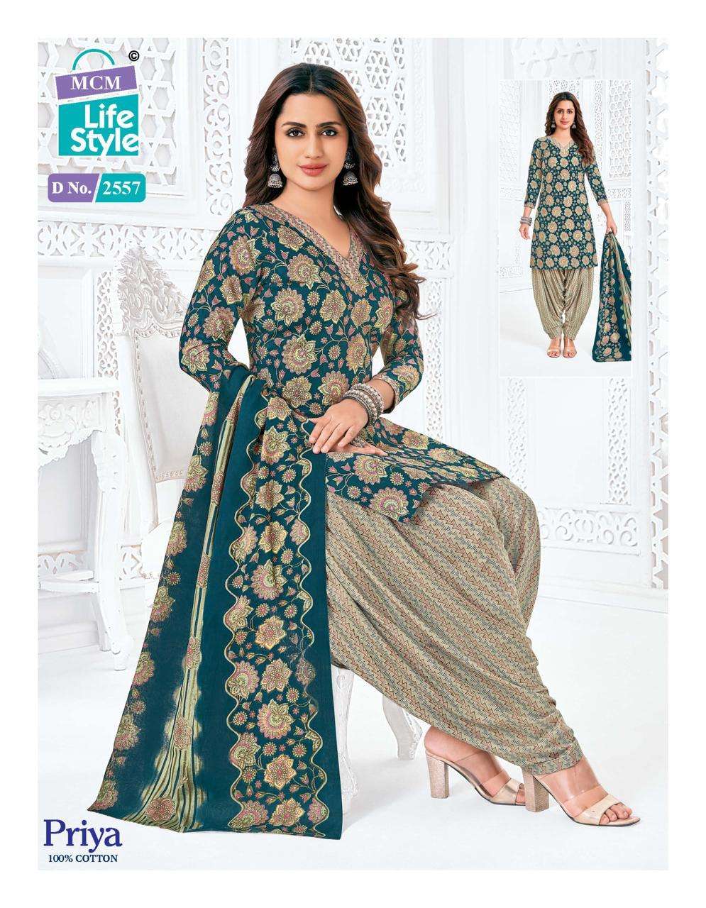 priya vol-25 by mcm lifestyle 2556-2591 series cambric cotton unstich suits catalogue wholesaler surat 
