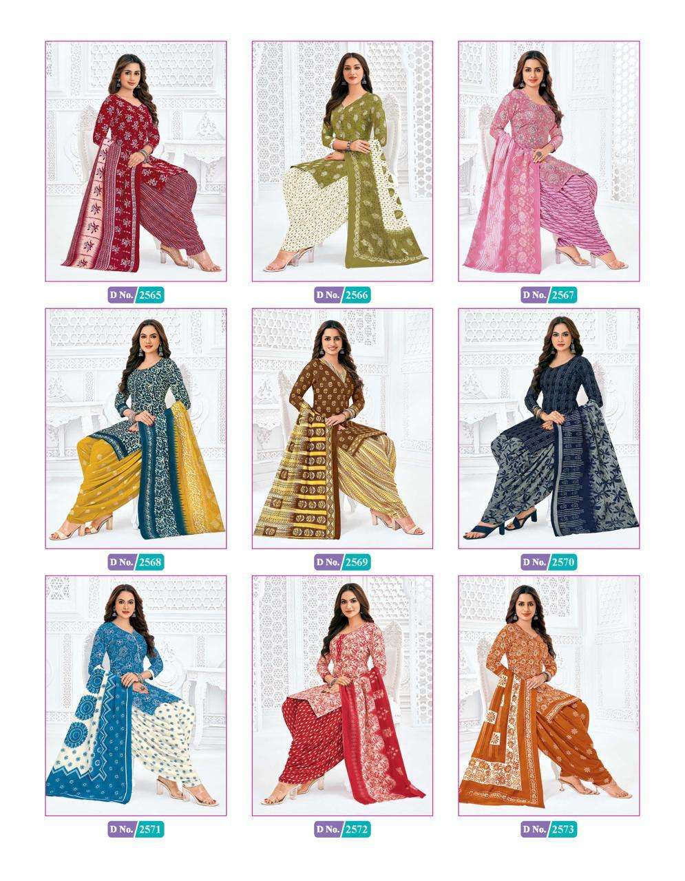 priya vol-25 by mcm lifestyle 2556-2591 series cambric cotton unstich suits catalogue wholesaler surat 