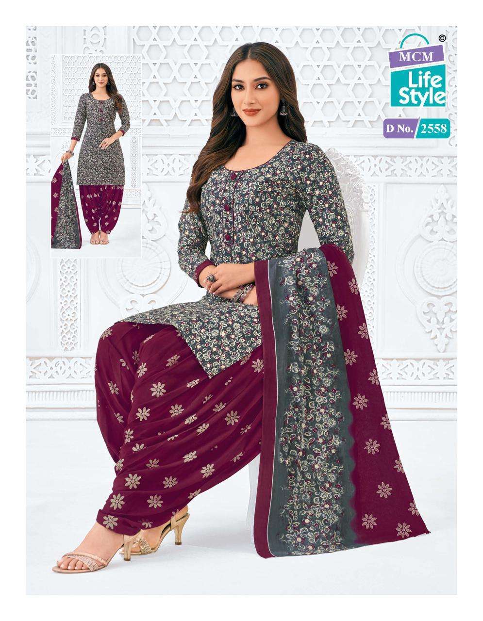 priya vol-25 by mcm lifestyle 2556-2591 series cambric cotton unstich suits catalogue wholesaler surat 