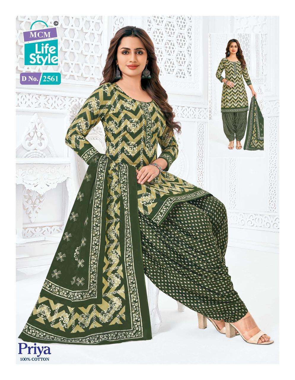 priya vol-25 by mcm lifestyle 2556-2591 series cambric cotton unstich suits catalogue wholesaler surat 