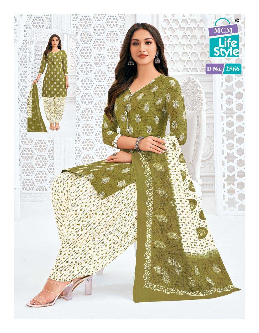 priya vol-25 by mcm lifestyle 2556-2591 series cambric cotton unstich suits catalogue wholesaler surat 