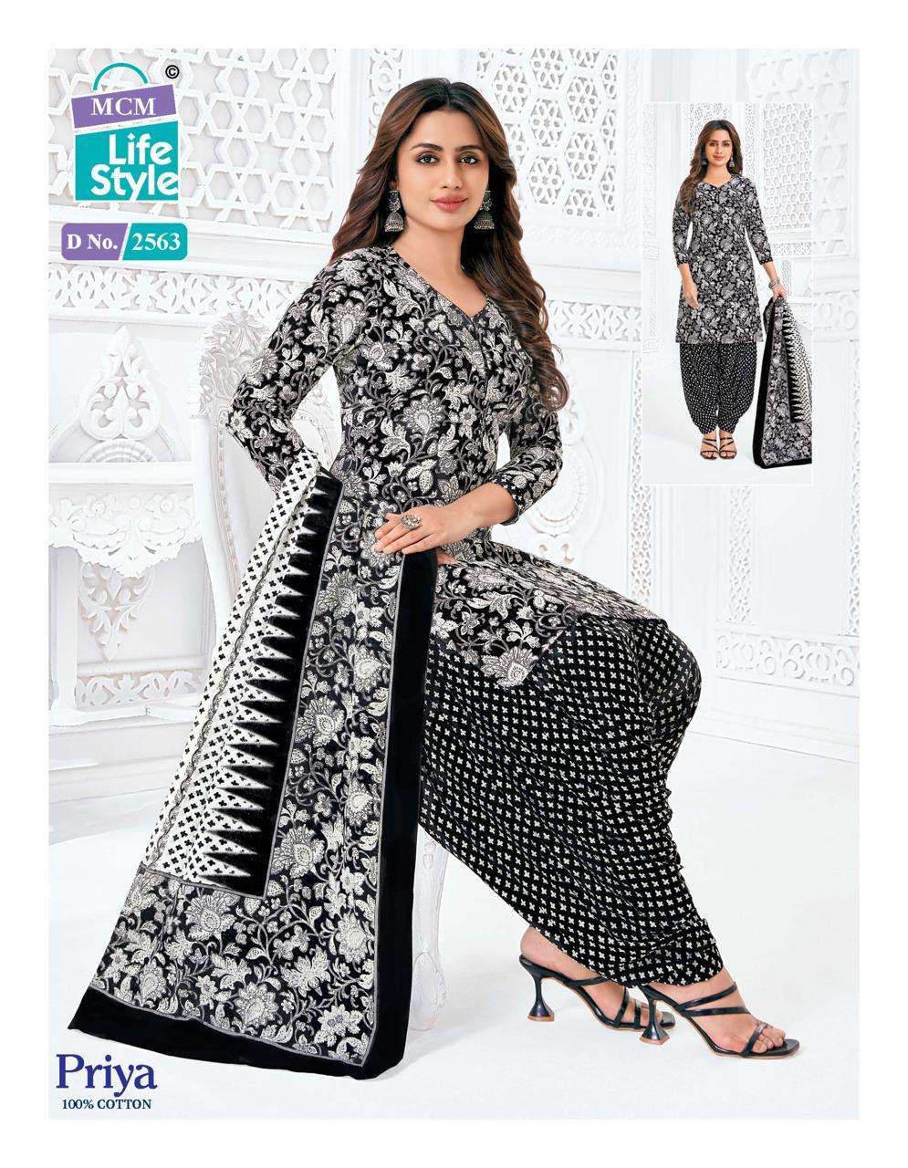 priya vol-25 by mcm lifestyle 2556-2591 series cambric cotton unstich suits catalogue wholesaler surat 