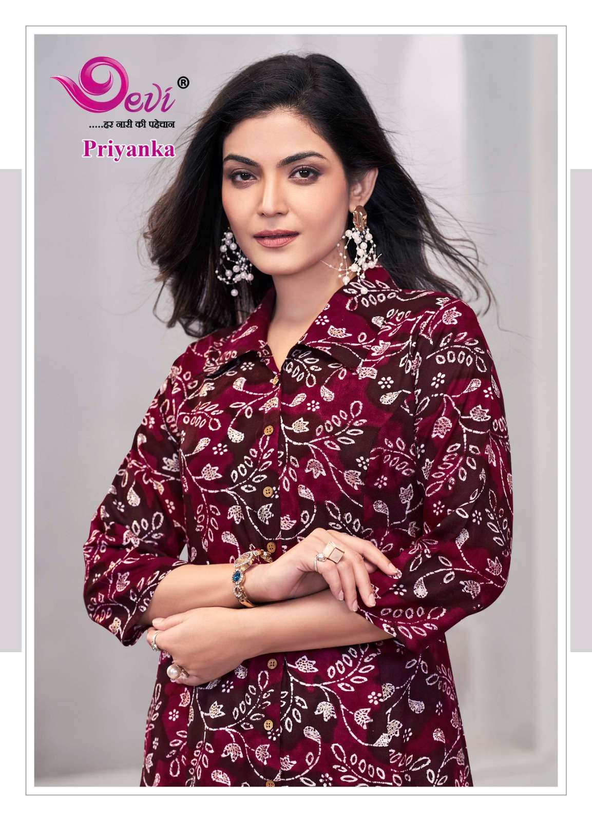 priyanka by bhagyalakshmi 1001-1008 series pure rayon designer cord set wholesale best rate surat 