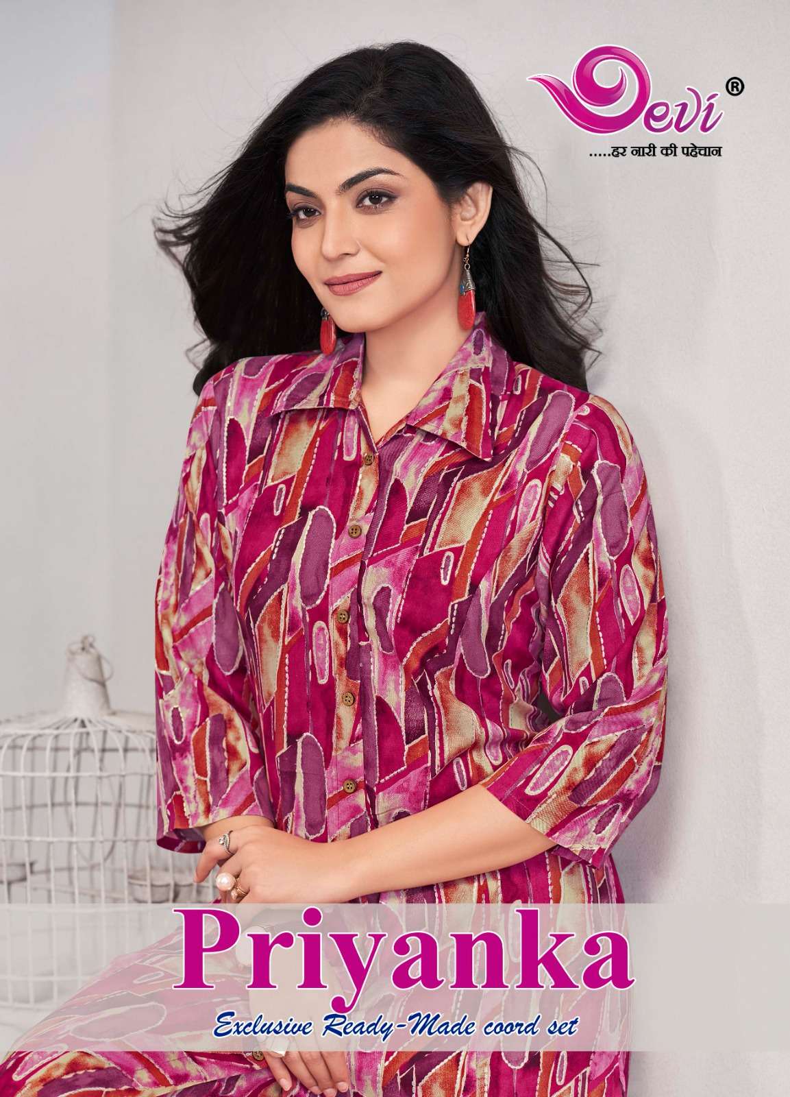 priyanka by bhagyalakshmi 1001-1008 series pure rayon designer cord set wholesale best rate surat 