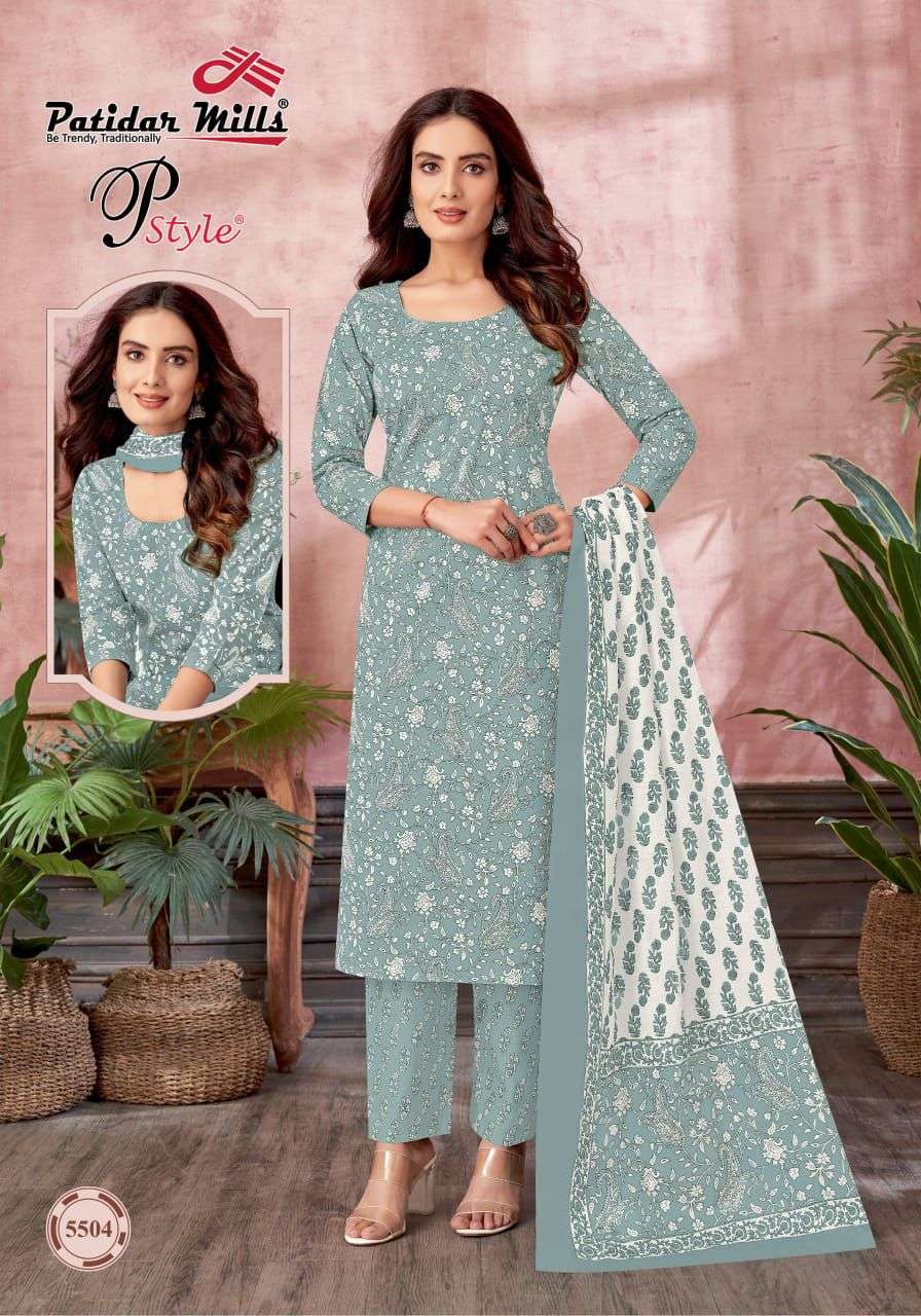 pstyle vol-55 by patidar mills 5501-5516 printed salwar suits catalogue buy online wholesale market surat 