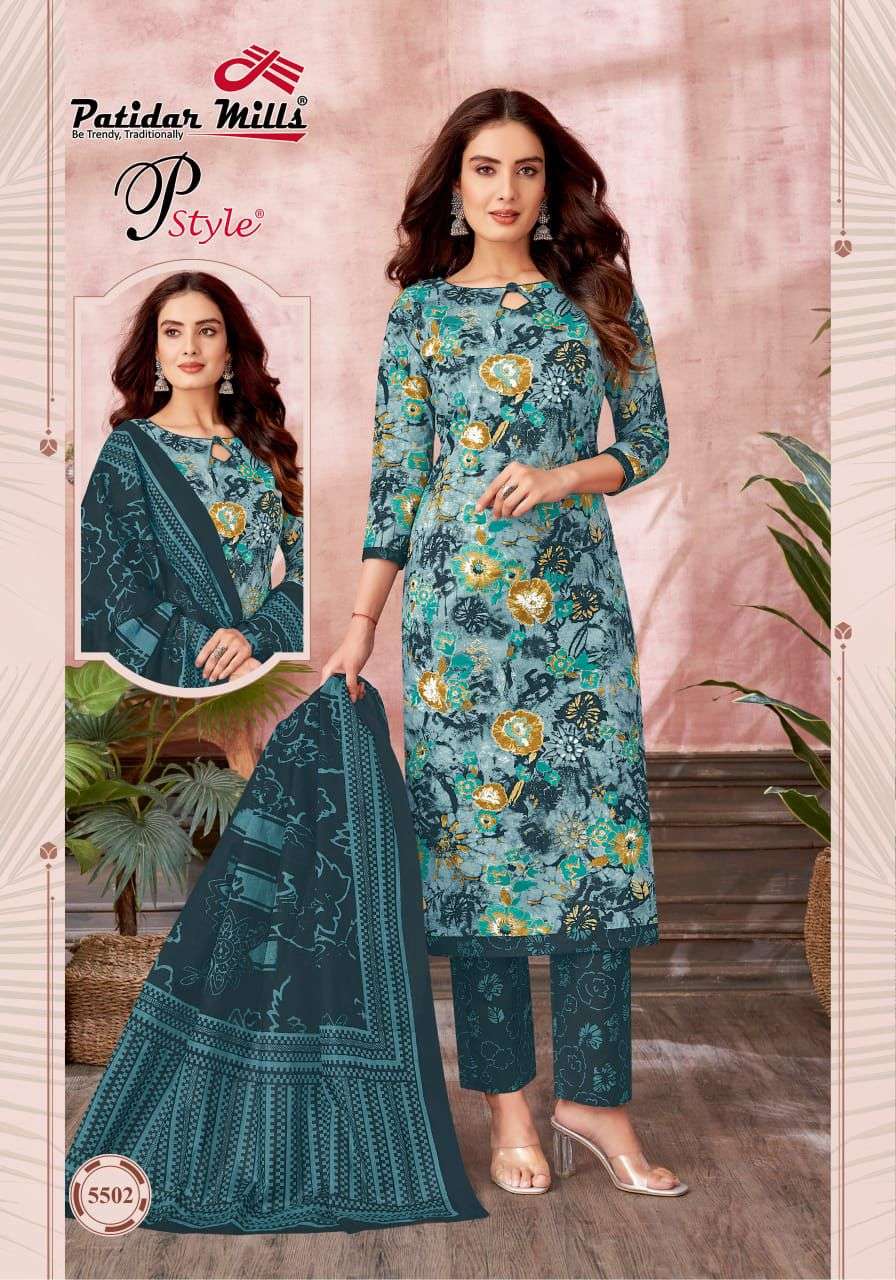 pstyle vol-55 by patidar mills 5501-5516 printed salwar suits catalogue buy online wholesale market surat 