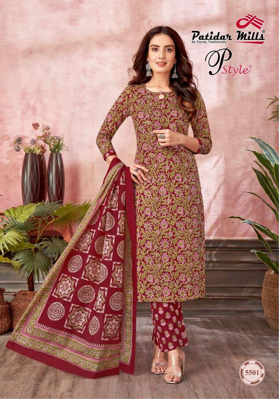 pstyle vol-55 by patidar mills 5501-5516 printed salwar suits catalogue buy online wholesale market surat 