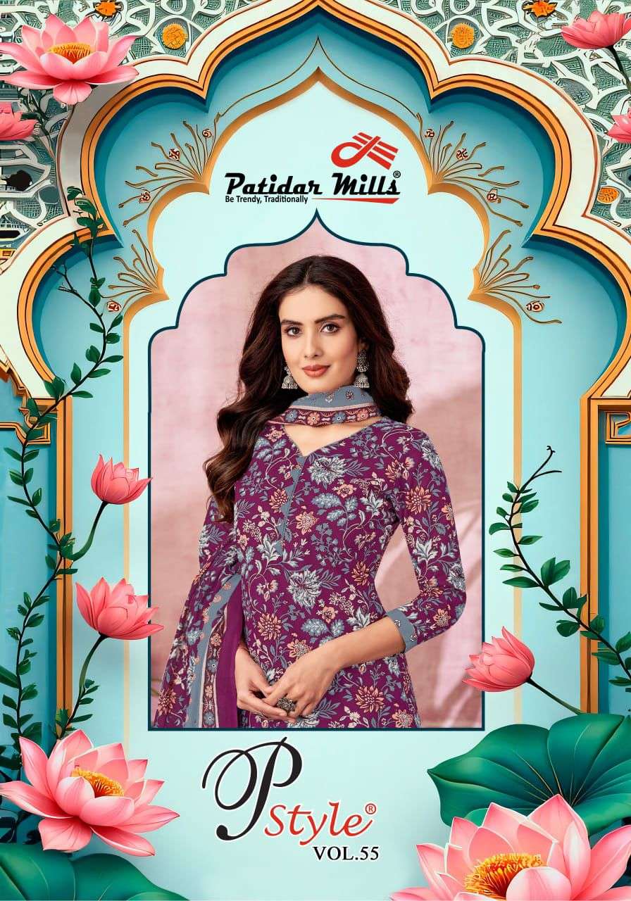 pstyle vol-55 by patidar mills 5501-5516 printed salwar suits catalogue buy online wholesale market surat 