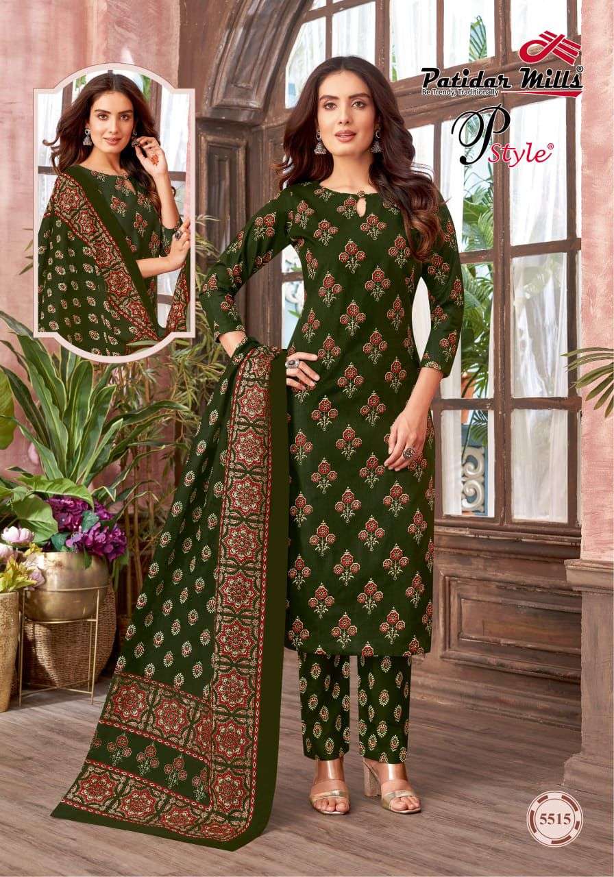 pstyle vol-55 by patidar mills 5501-5516 printed salwar suits catalogue buy online wholesale market surat 