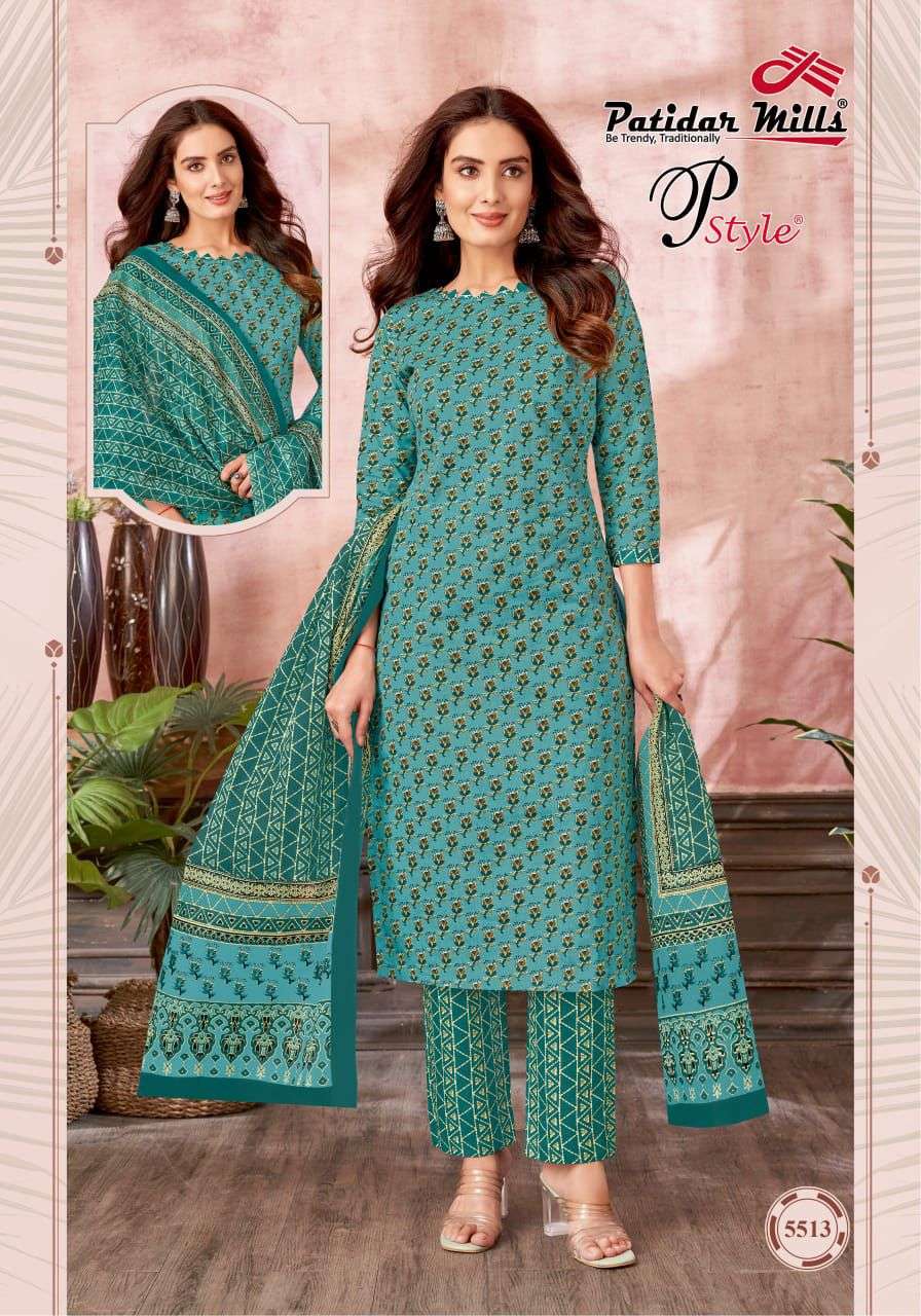 pstyle vol-55 by patidar mills 5501-5516 printed salwar suits catalogue buy online wholesale market surat 