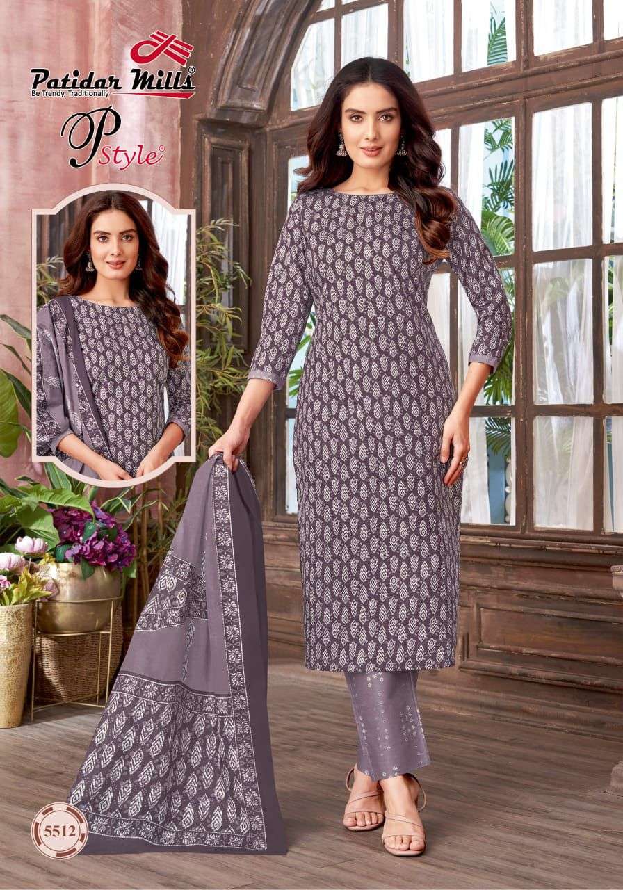 pstyle vol-55 by patidar mills 5501-5516 printed salwar suits catalogue buy online wholesale market surat 