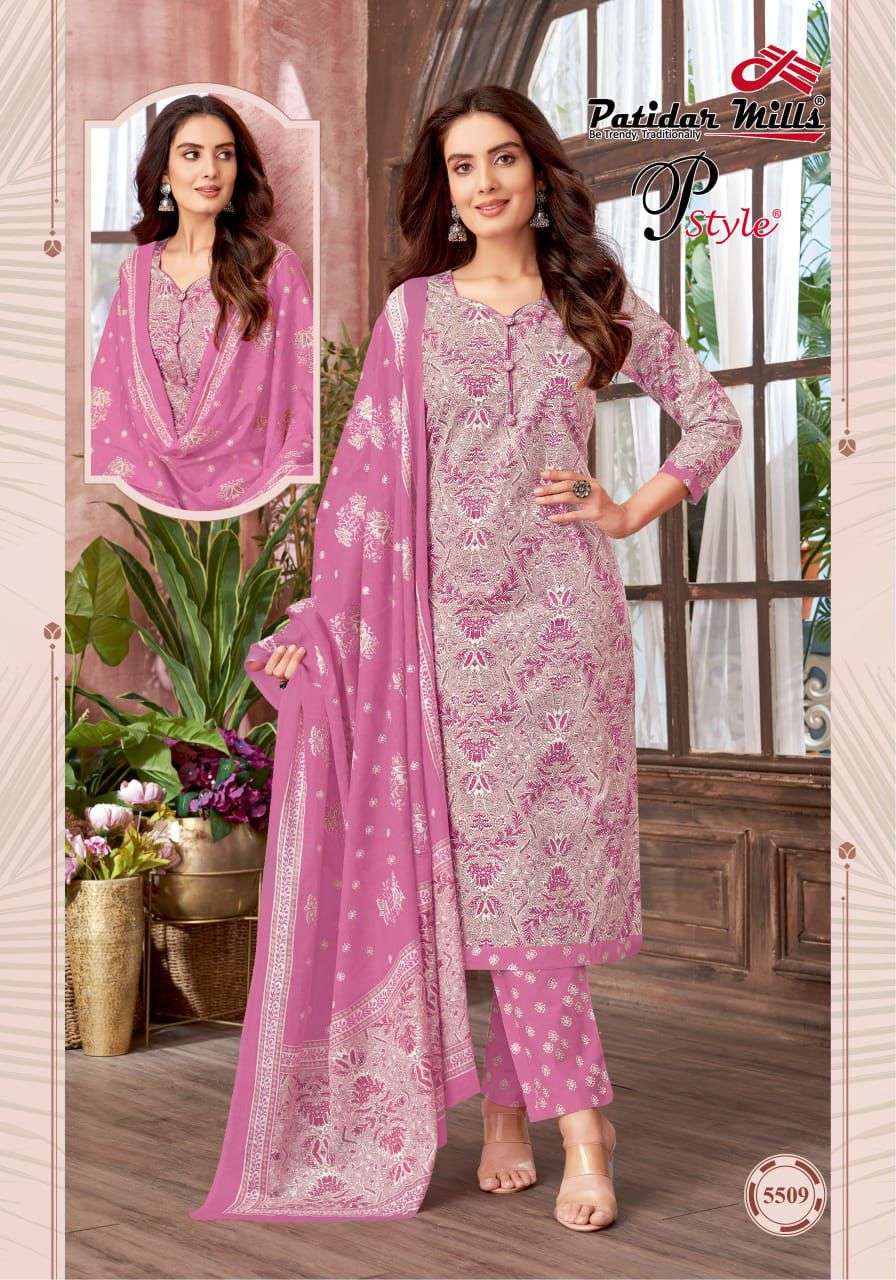 pstyle vol-55 by patidar mills 5501-5516 printed salwar suits catalogue buy online wholesale market surat 