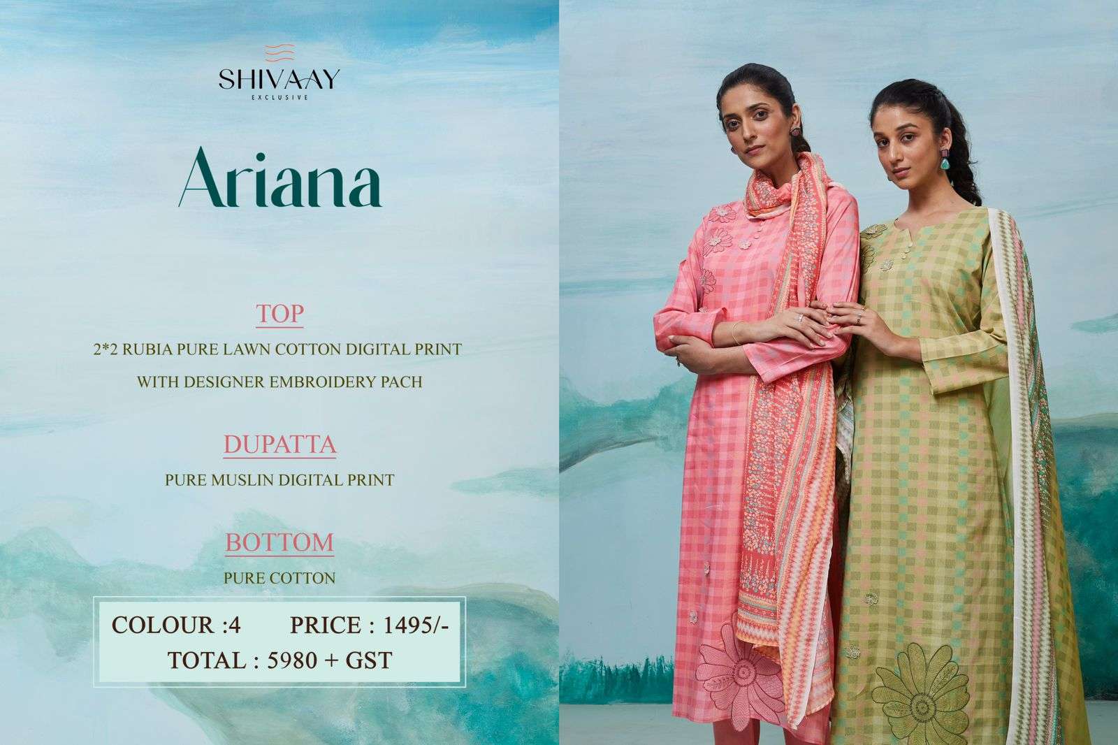 riana by shivaay 15525-15528 series pure lawn cotton salwar kameez catalogue online best rate surat