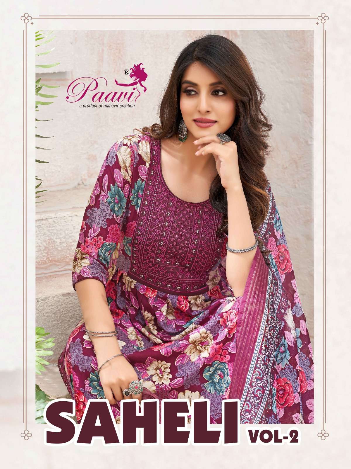 saheli vol-2 by paavi 2001-2008 series rayon designer daily wear designer kurtis catalogue latest design 2024