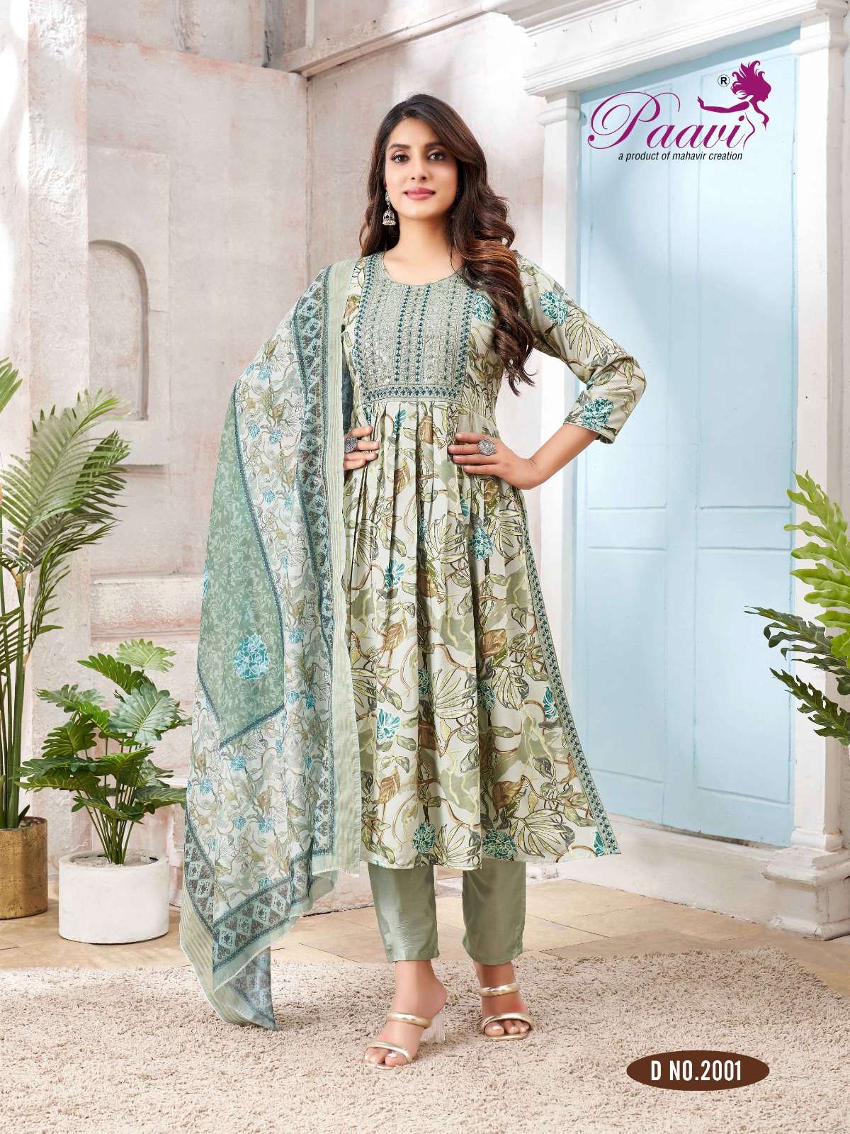 saheli vol-2 by paavi 2001-2008 series rayon designer daily wear designer kurtis catalogue latest design 2024