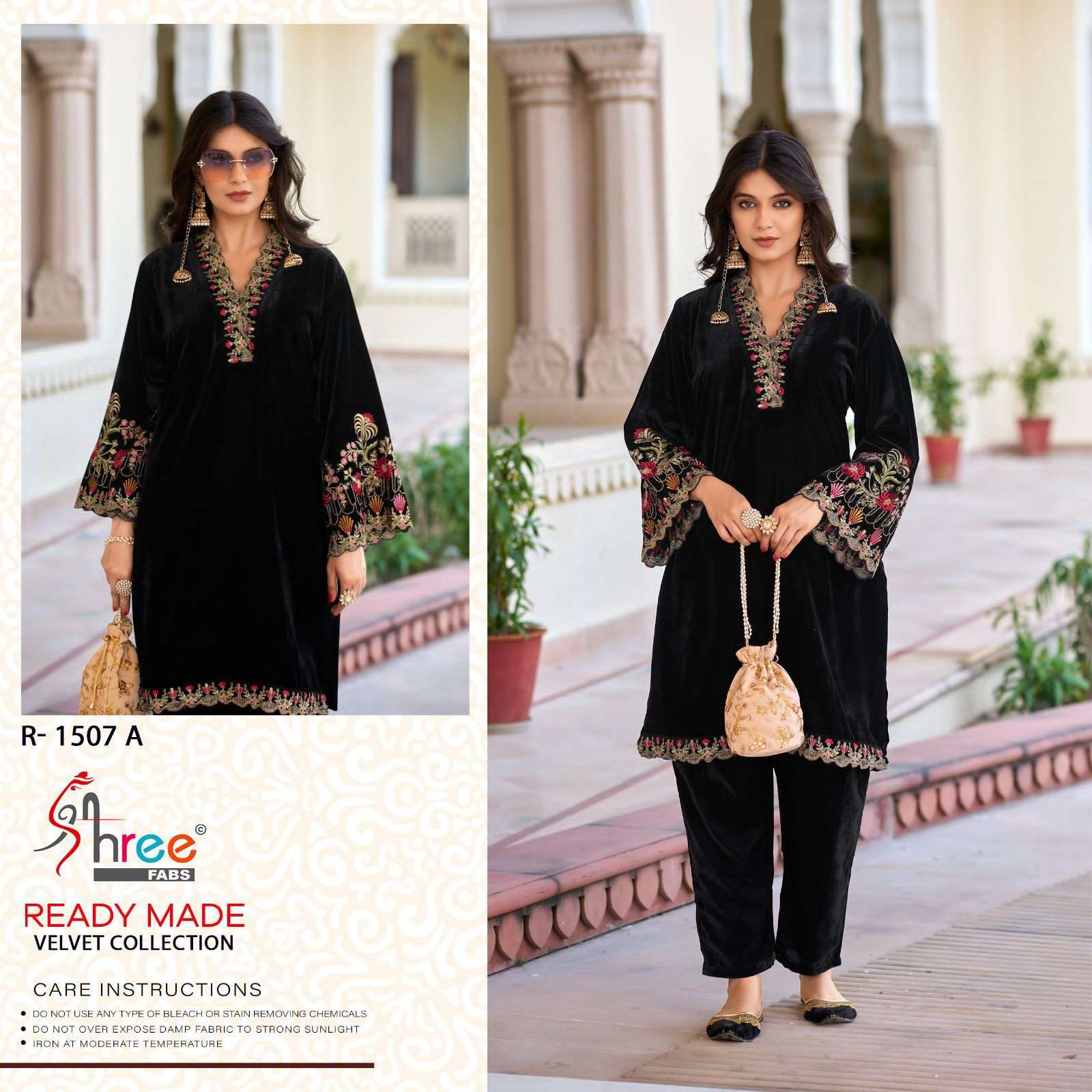 shree fabs sv 1507 colour series heavy velvet designer stich cord set festive wear collection buy online