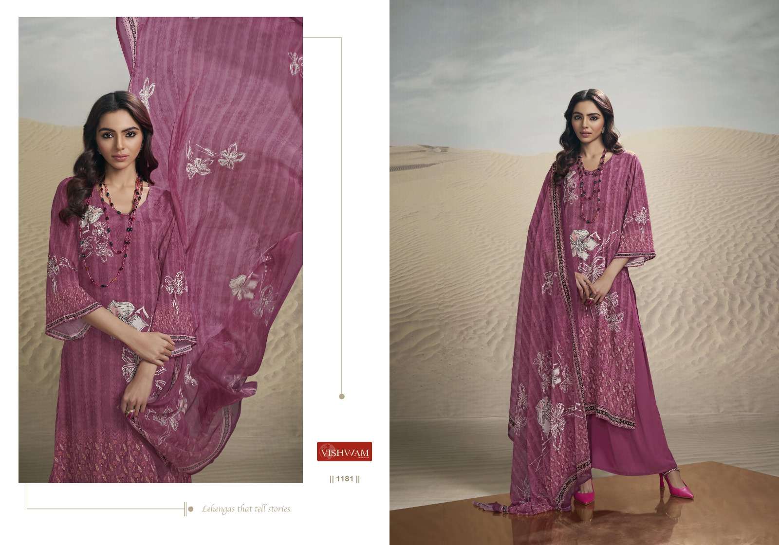 vishwam cafe latte vol 18 1175-1185 series digital printed butter crape salwar kameez catalogue best price pratham exports 