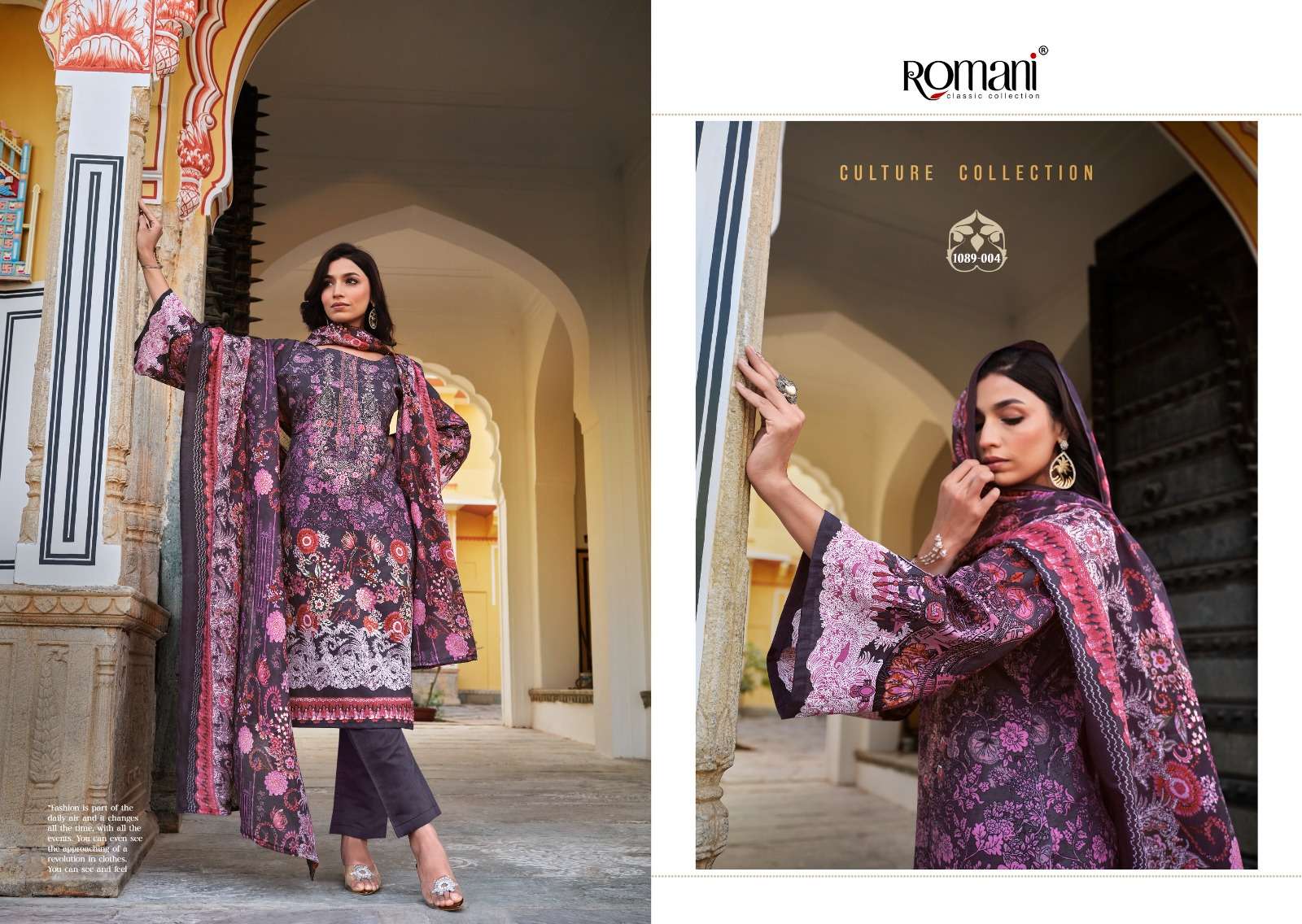 aarzu vol-6 by romani premium soft cotton salwar kameez latest catalogue wholesale collection surat 