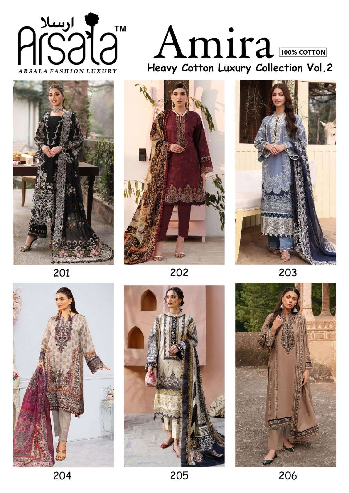 amira vol-2 by arsala fashion 201-206 series trendy designer pakistani salwar suits catalogue surat